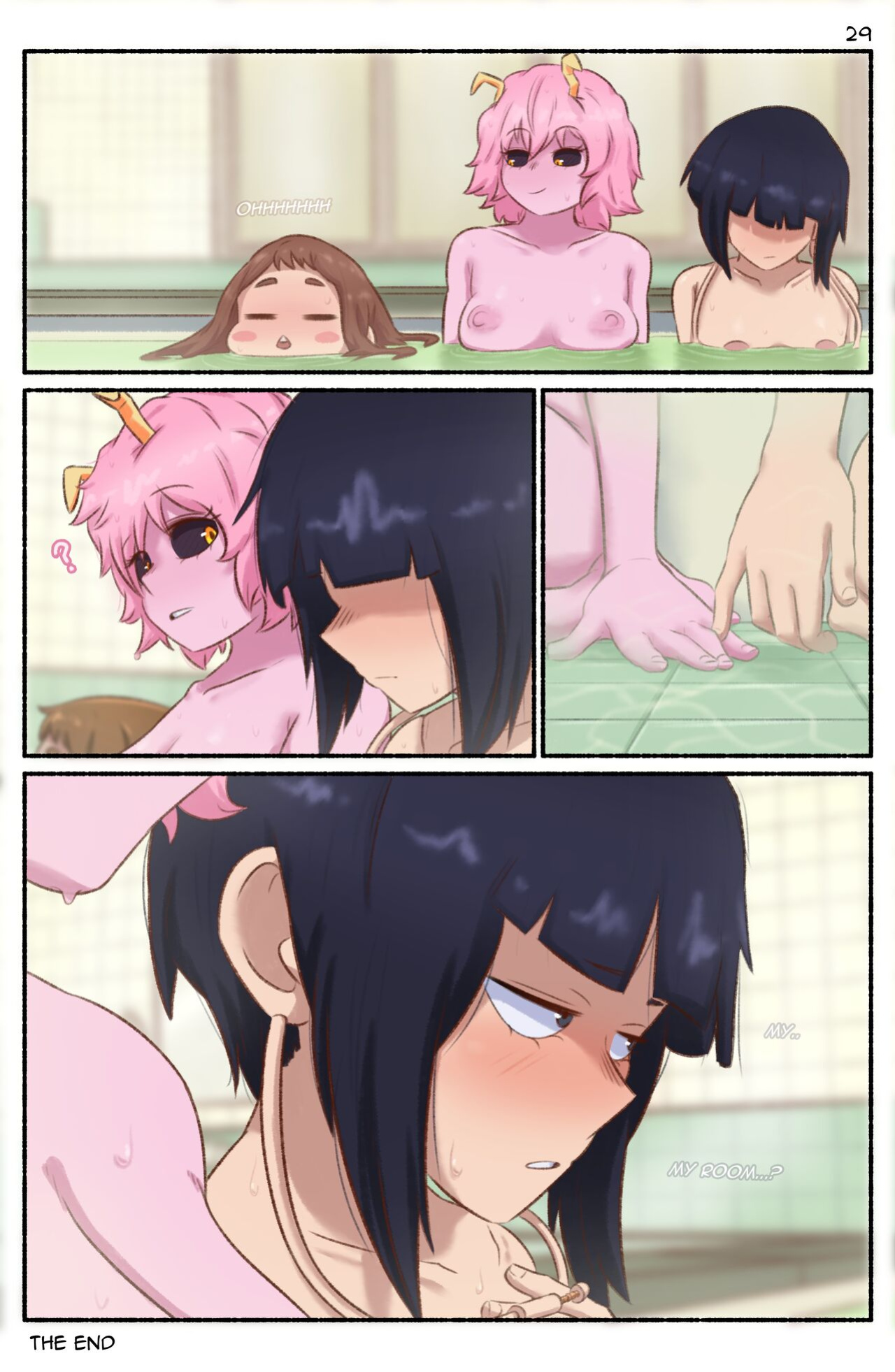 [GreatM8] Her Secret | (Boku no Hero Academia)