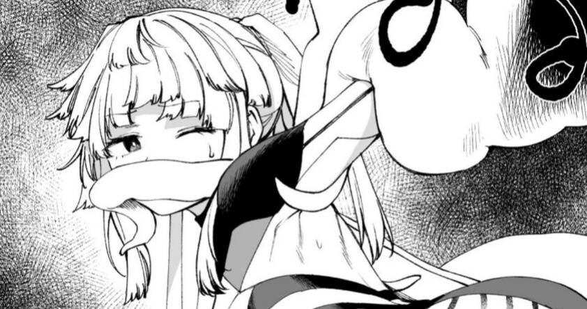 [Hirunagi] Yui Shousetsu vs Tentacle Demon (Fate/Grand Order) [Pangean]