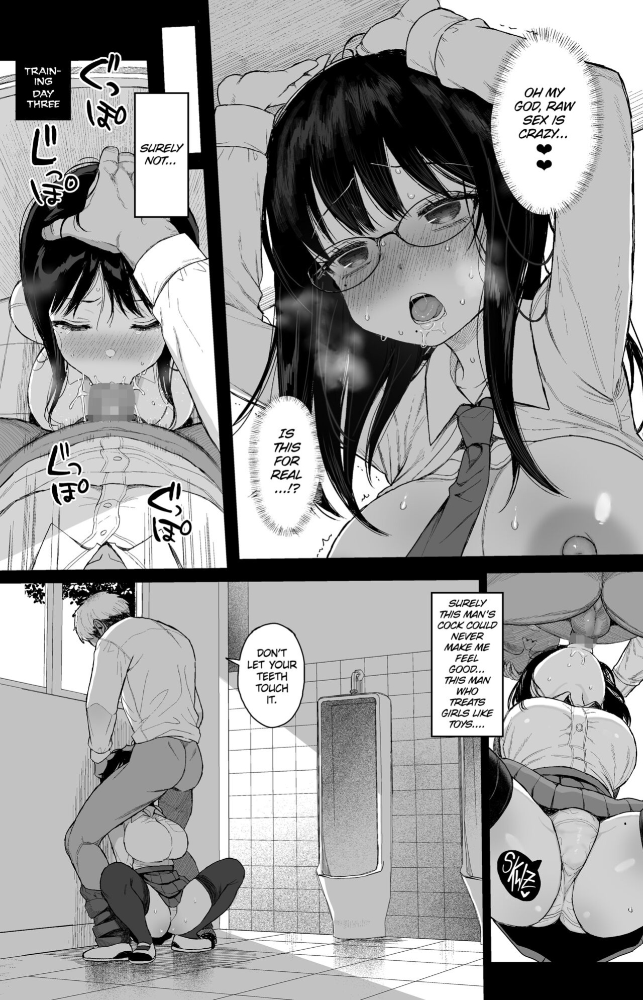 [micro page (Kuromotokun)] Hikaeme Kanojo Wa Kobamenai | The Mild-Mannered Girlfriend Who Can't Resist [The Unseelie Court]
