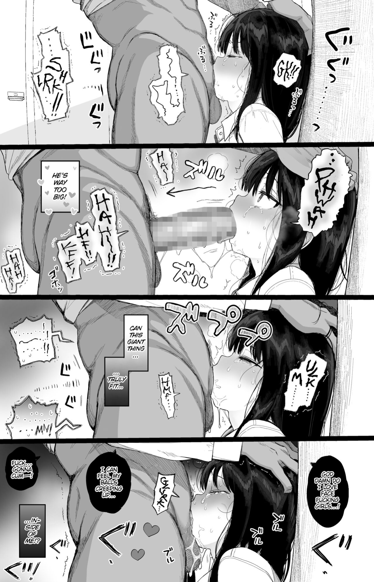 [micro page (Kuromotokun)] Hikaeme Kanojo Wa Kobamenai | The Mild-Mannered Girlfriend Who Can't Resist [The Unseelie Court]