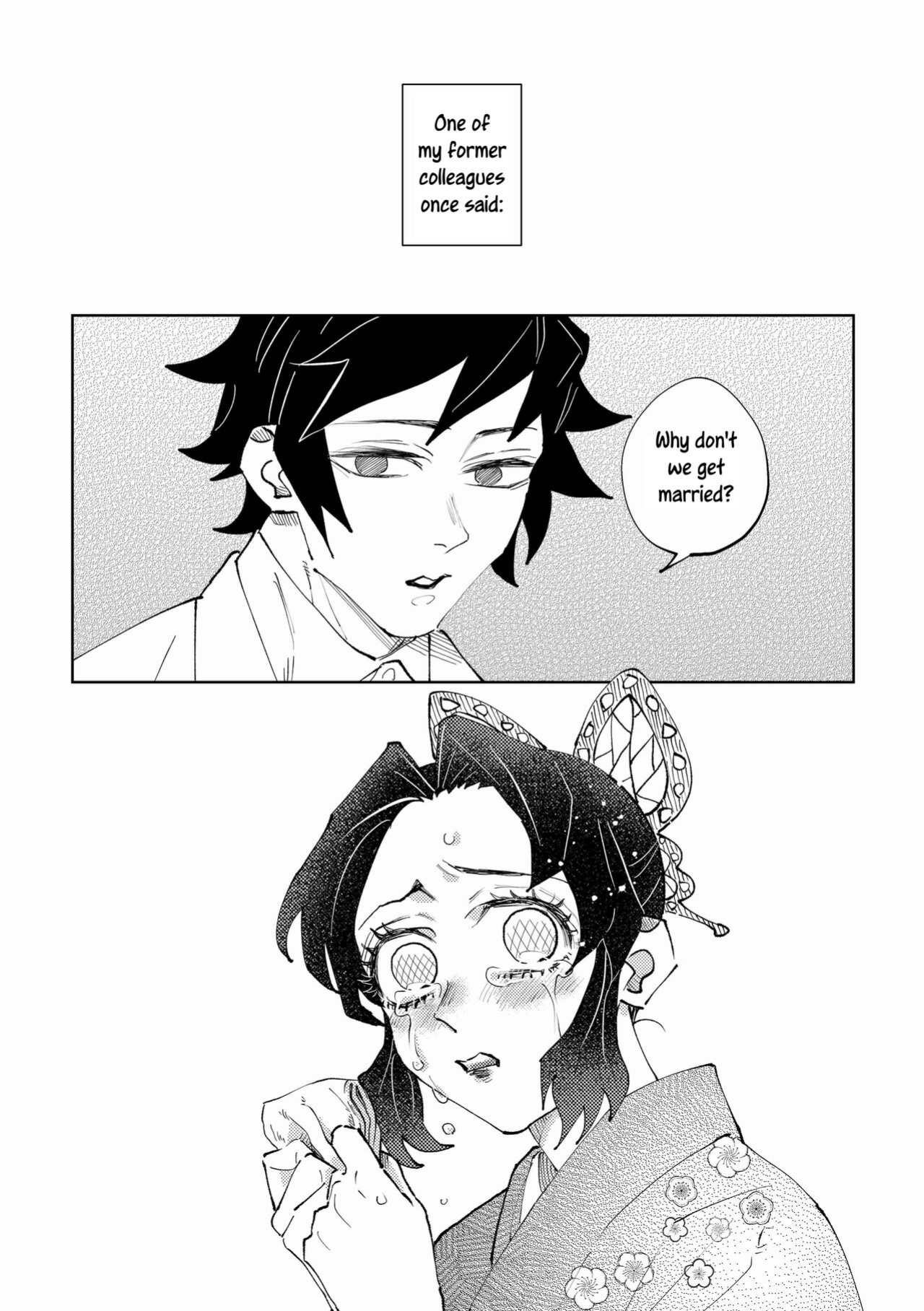 [Watz (Haze)] Hazama | Gap (Kimetsu no Yaiba) [Uncle Bane]