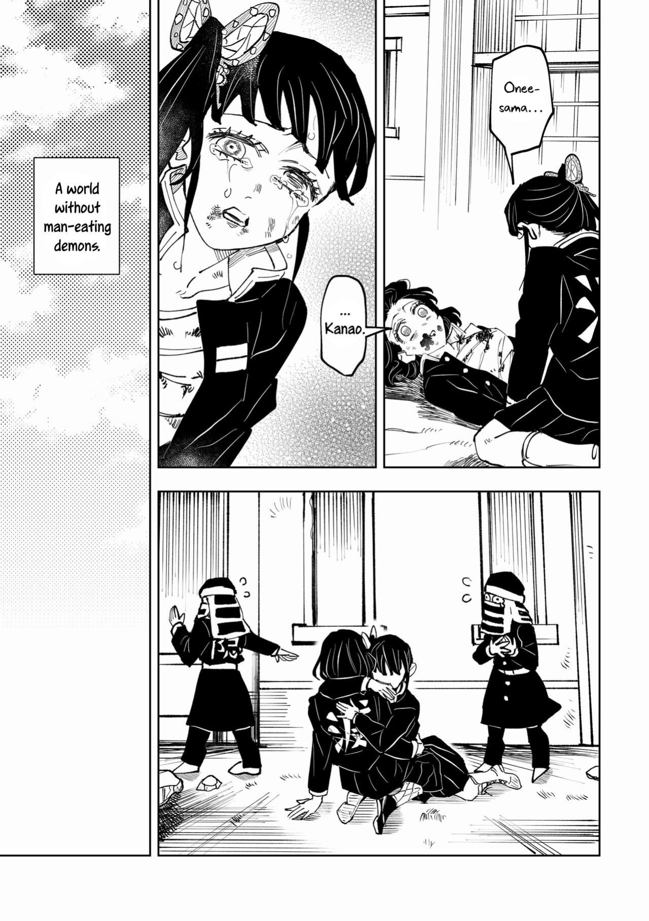 [Watz (Haze)] Hazama | Gap (Kimetsu no Yaiba) [Uncle Bane]