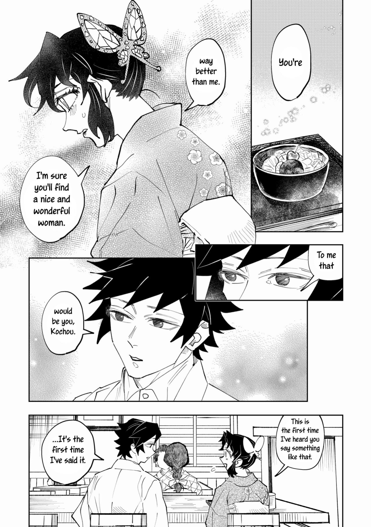 [Watz (Haze)] Hazama | Gap (Kimetsu no Yaiba) [Uncle Bane]