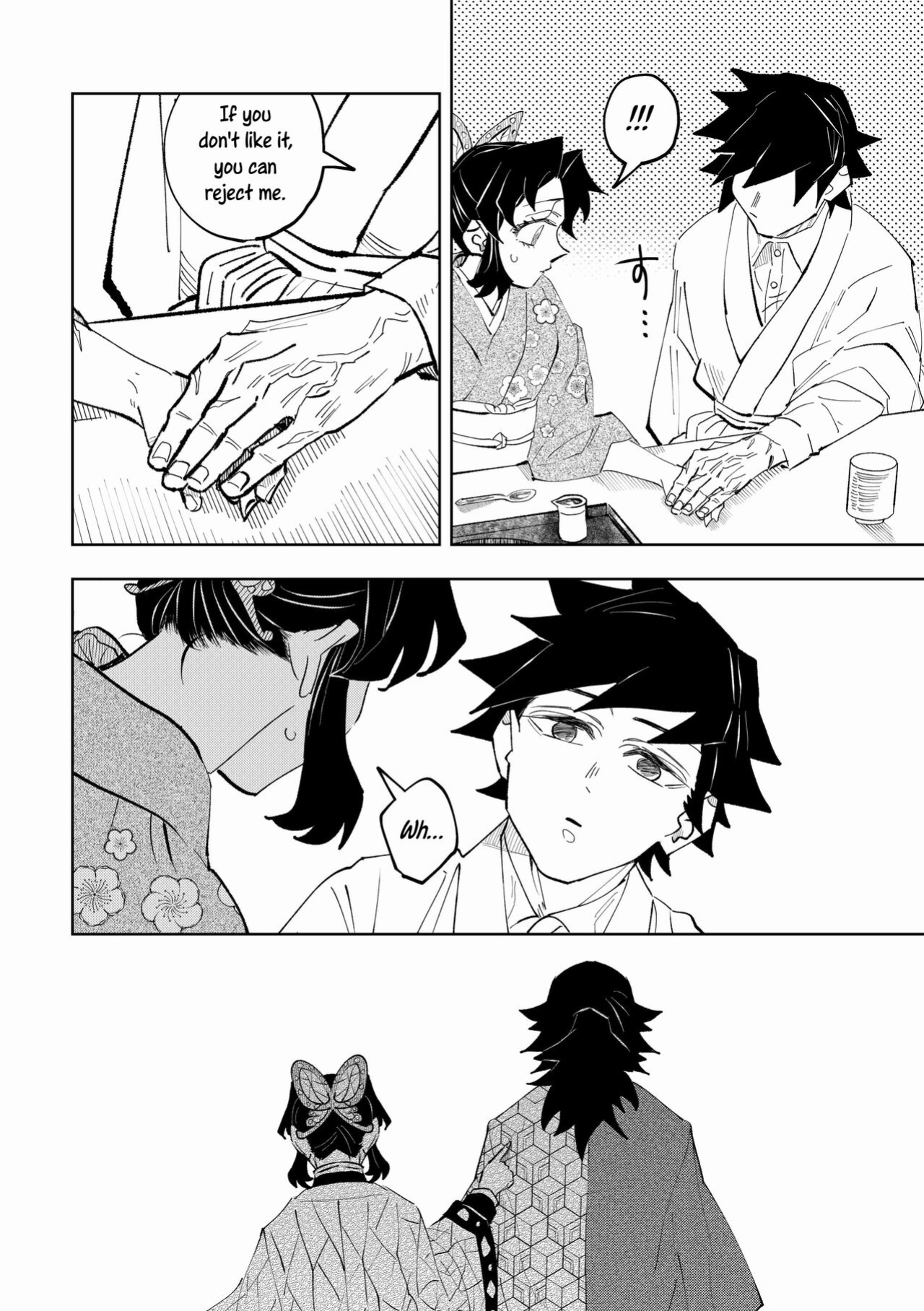 [Watz (Haze)] Hazama | Gap (Kimetsu no Yaiba) [Uncle Bane]