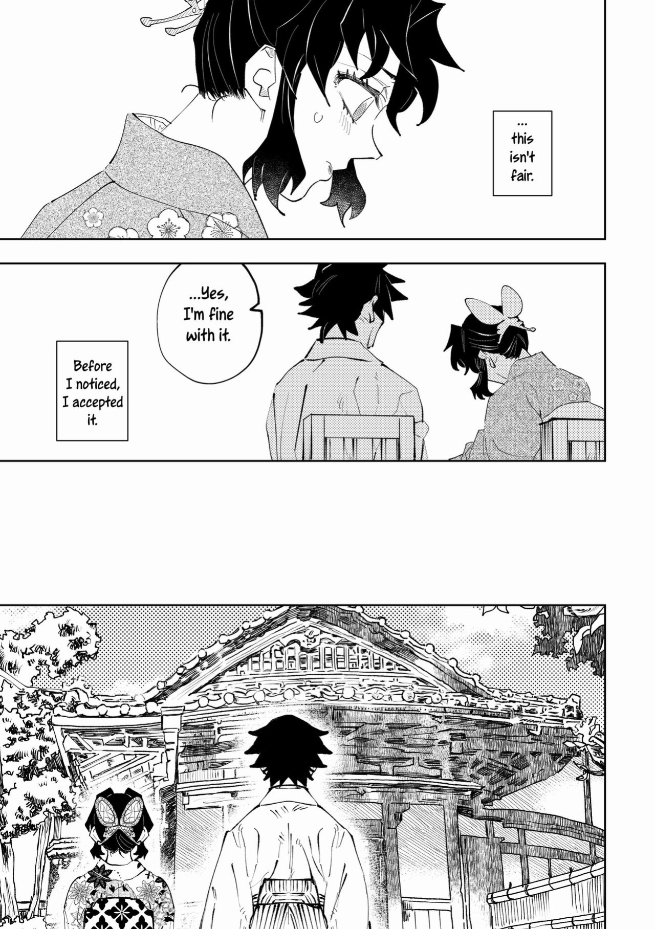 [Watz (Haze)] Hazama | Gap (Kimetsu no Yaiba) [Uncle Bane]