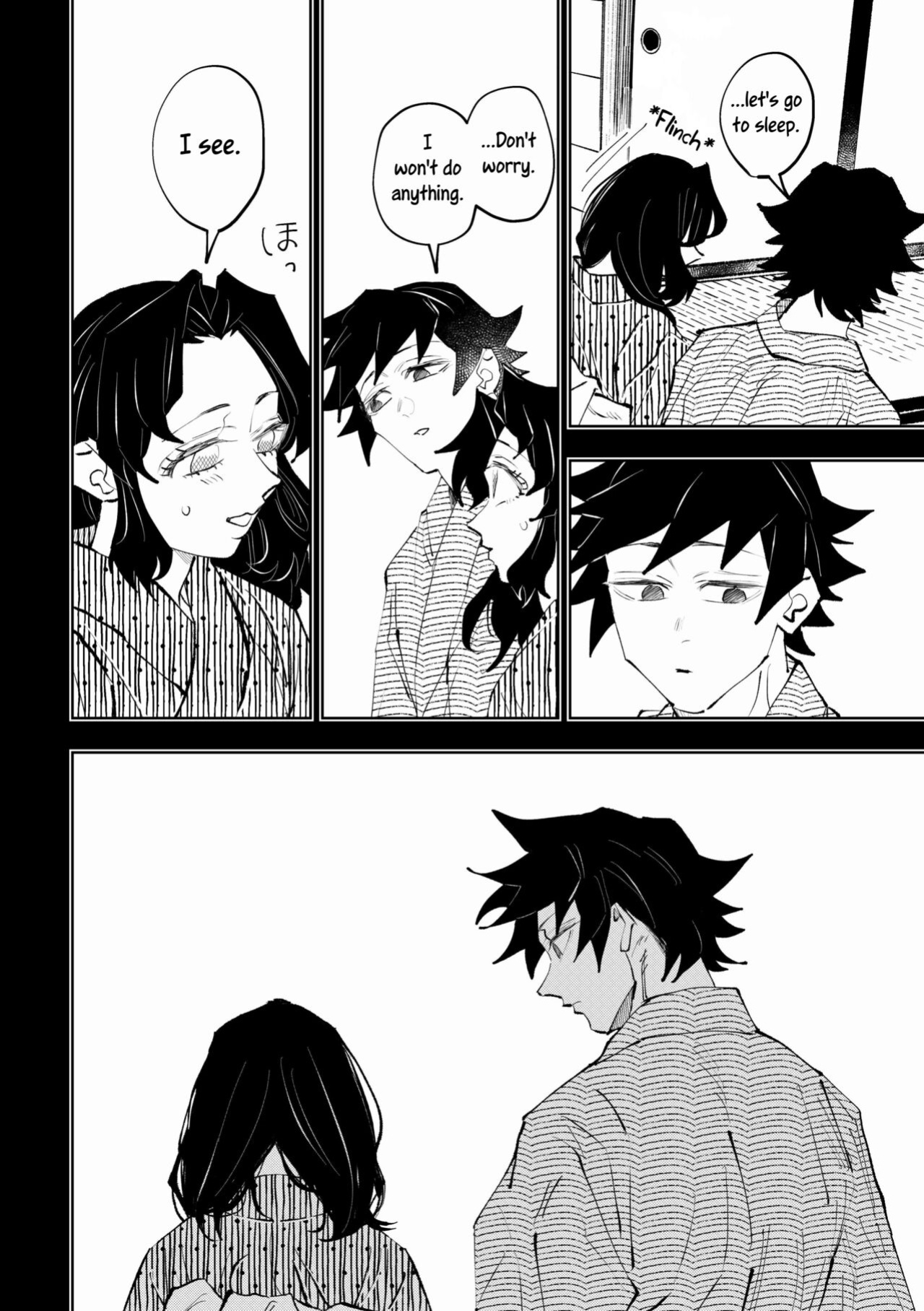 [Watz (Haze)] Hazama | Gap (Kimetsu no Yaiba) [Uncle Bane]