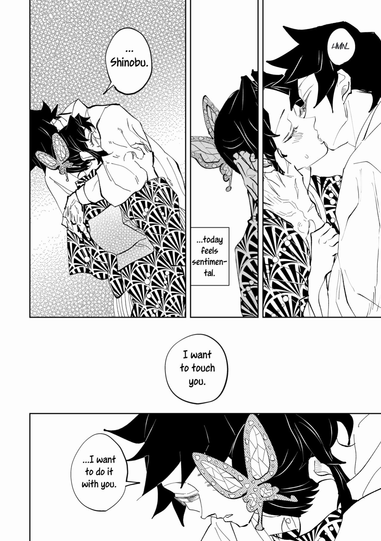 [Watz (Haze)] Hazama | Gap (Kimetsu no Yaiba) [Uncle Bane]