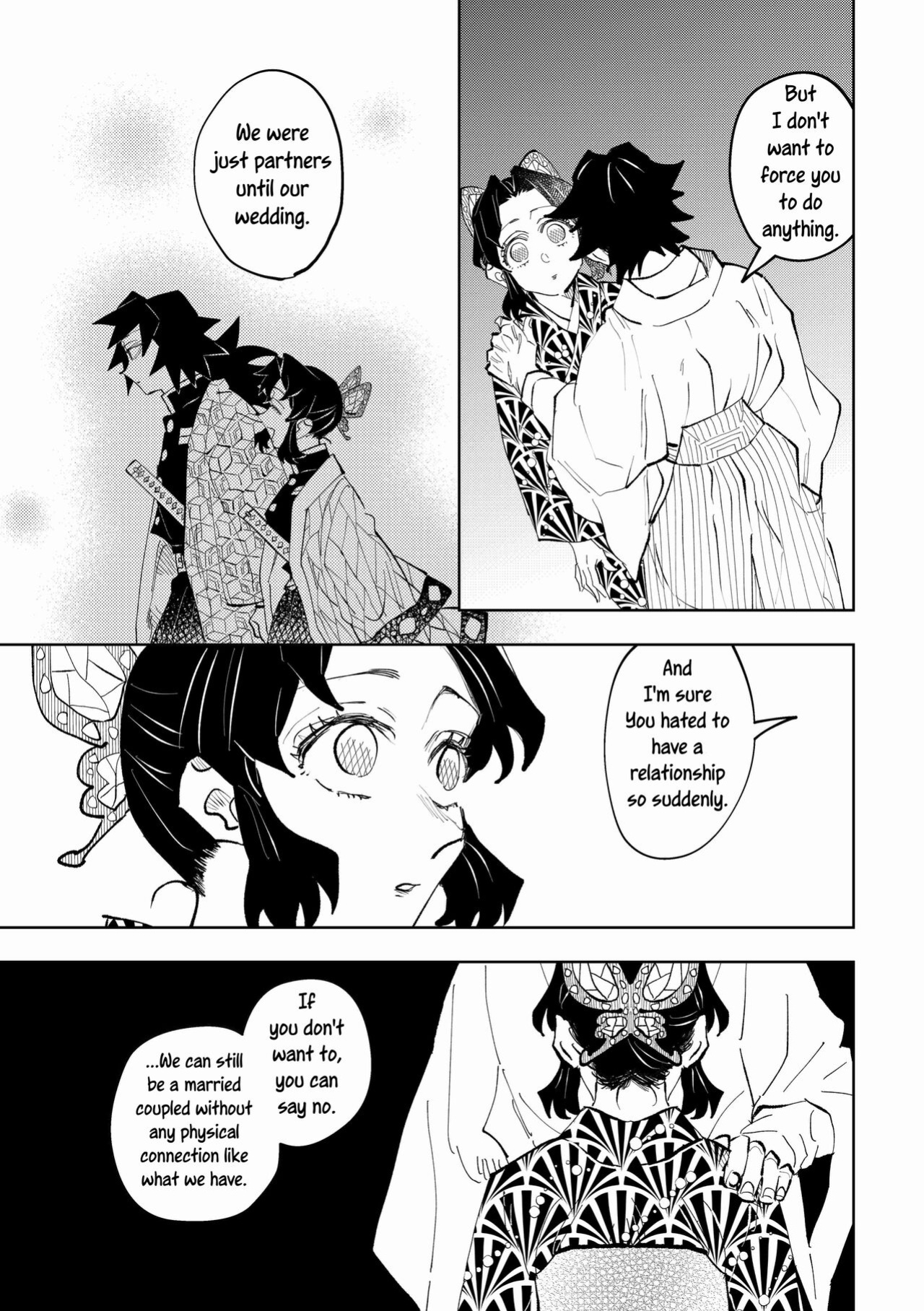 [Watz (Haze)] Hazama | Gap (Kimetsu no Yaiba) [Uncle Bane]