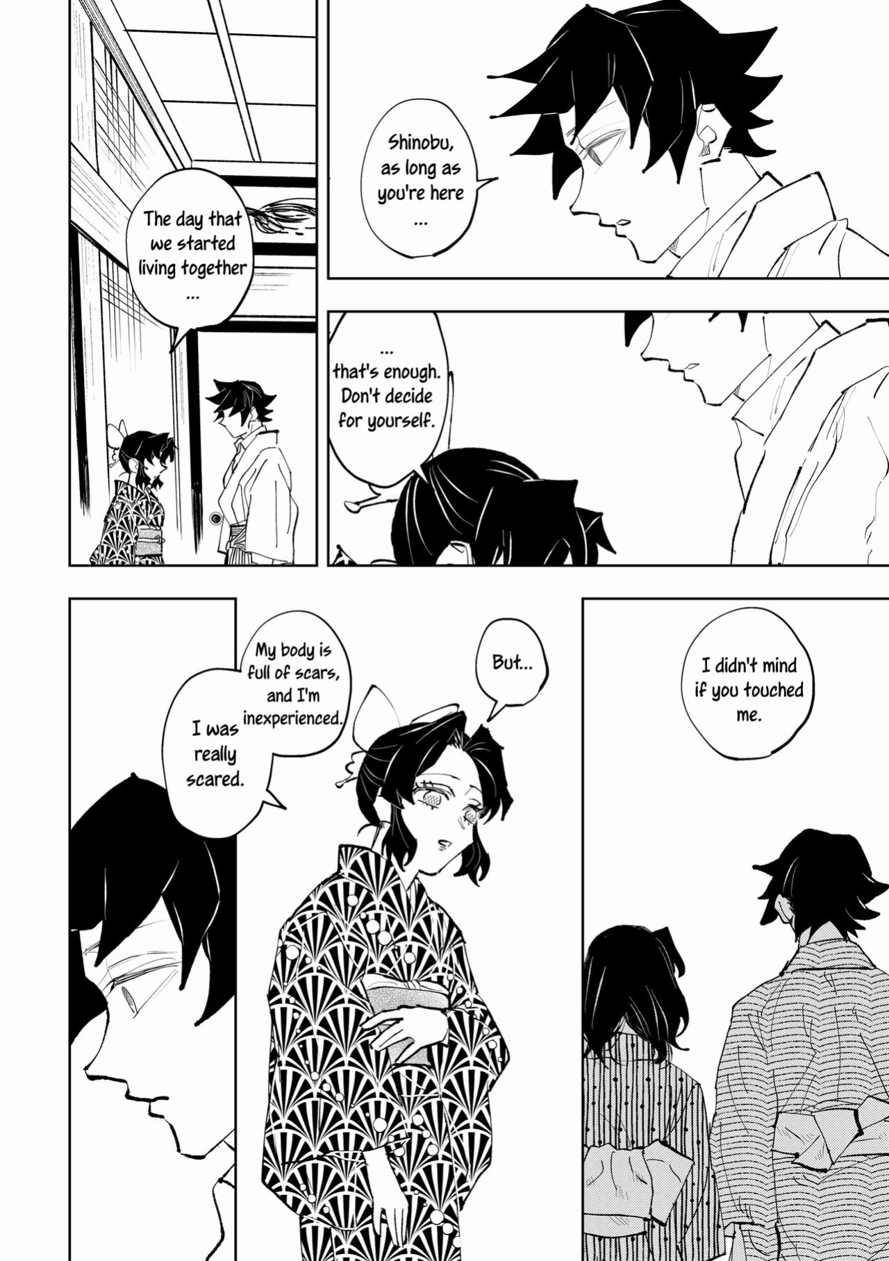 [Watz (Haze)] Hazama | Gap (Kimetsu no Yaiba) [Uncle Bane]