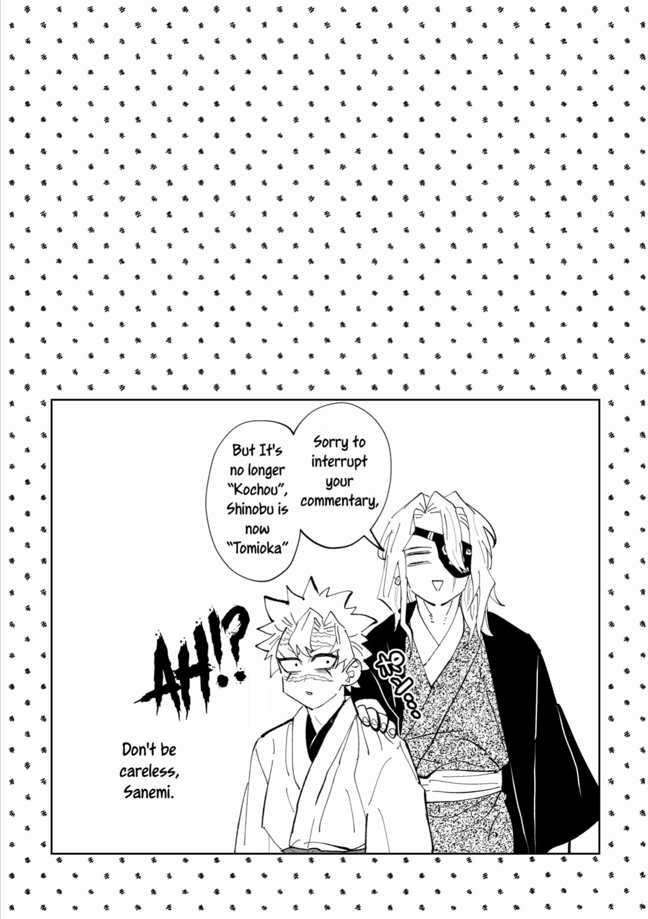[Watz (Haze)] Hazama | Gap (Kimetsu no Yaiba) [Uncle Bane]