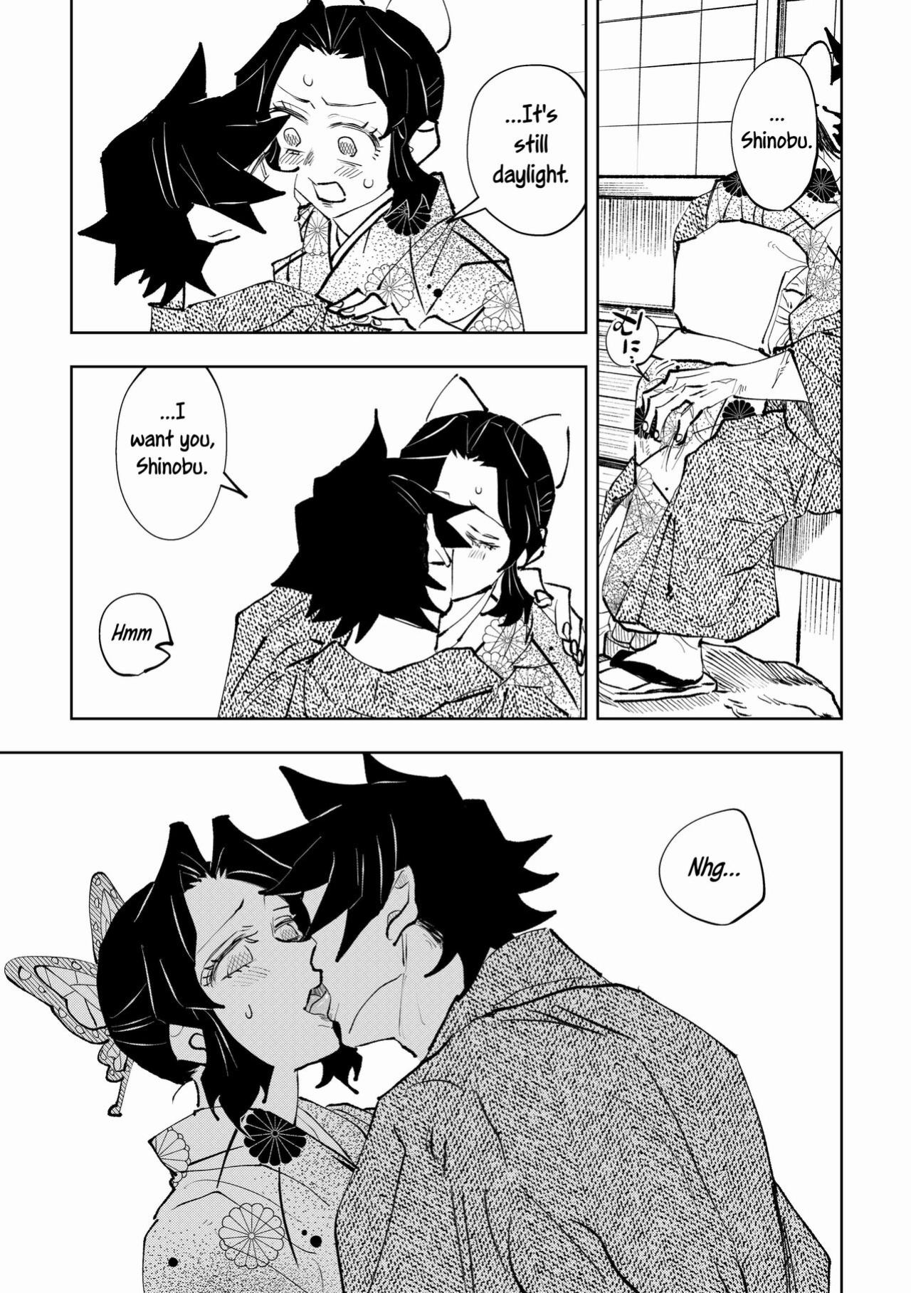 [Watz (Haze)] Hazama | Gap (Kimetsu no Yaiba) [Uncle Bane]