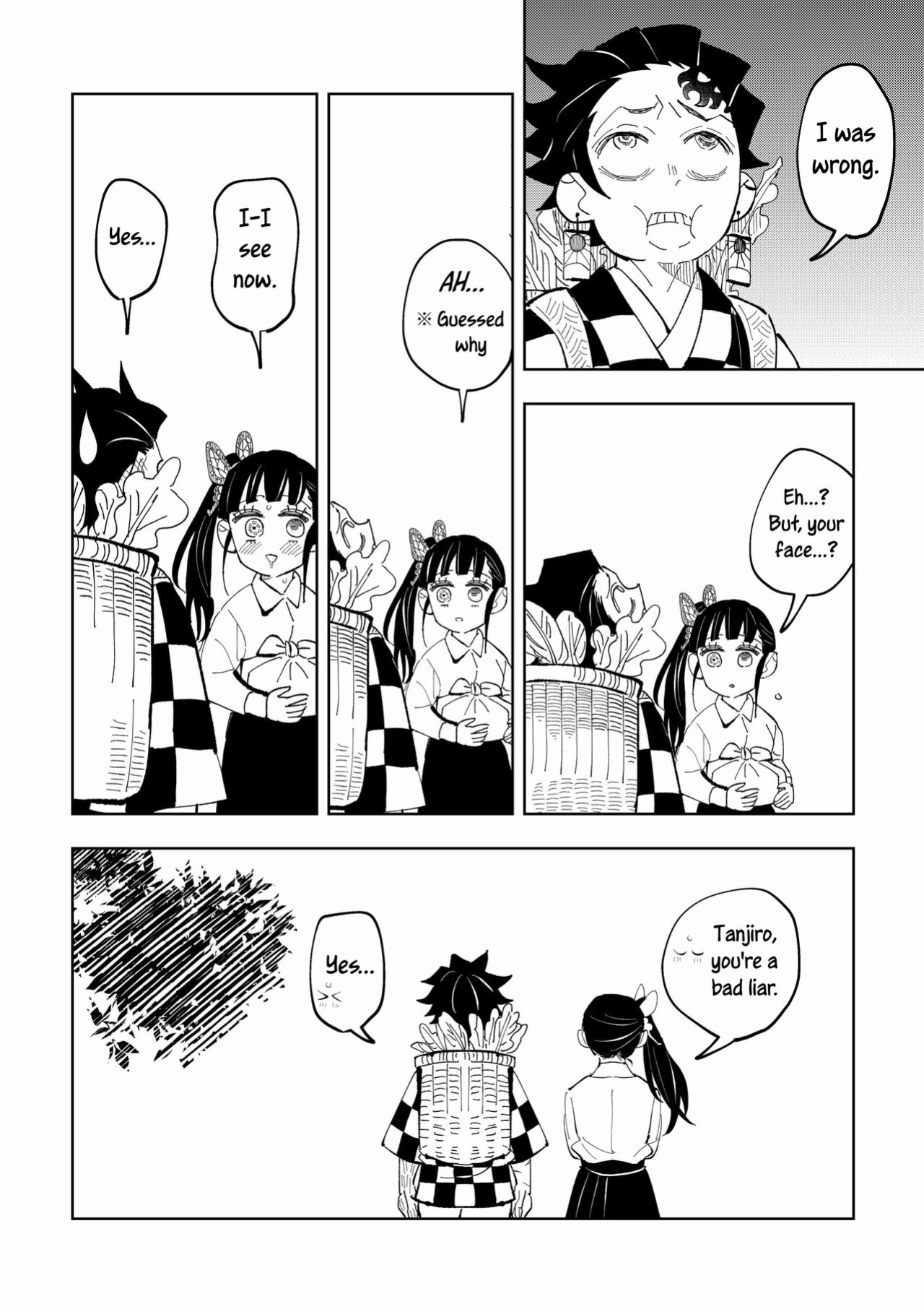 [Watz (Haze)] Hazama | Gap (Kimetsu no Yaiba) [Uncle Bane]