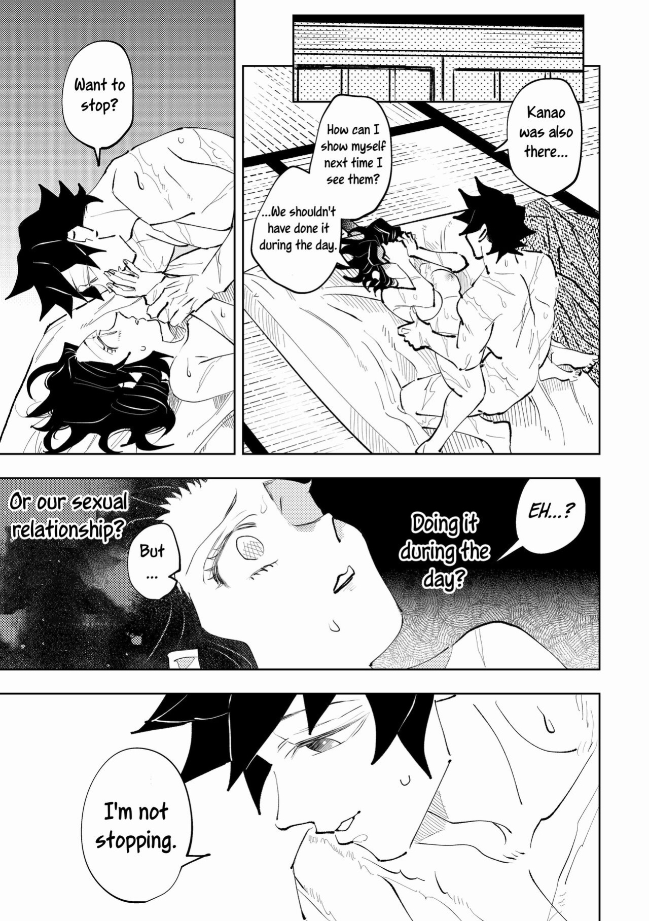 [Watz (Haze)] Hazama | Gap (Kimetsu no Yaiba) [Uncle Bane]
