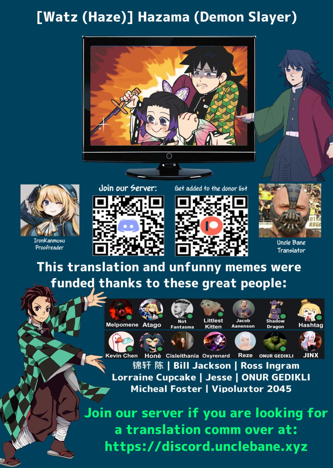[Watz (Haze)] Hazama | Gap (Kimetsu no Yaiba) [Uncle Bane]