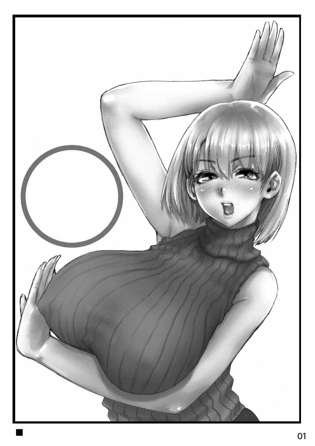 [Hebitunagary (SGK)] Yojouhan Bio Seikatsu Soushuuhen (Resident Evil) [Uncle Bane]