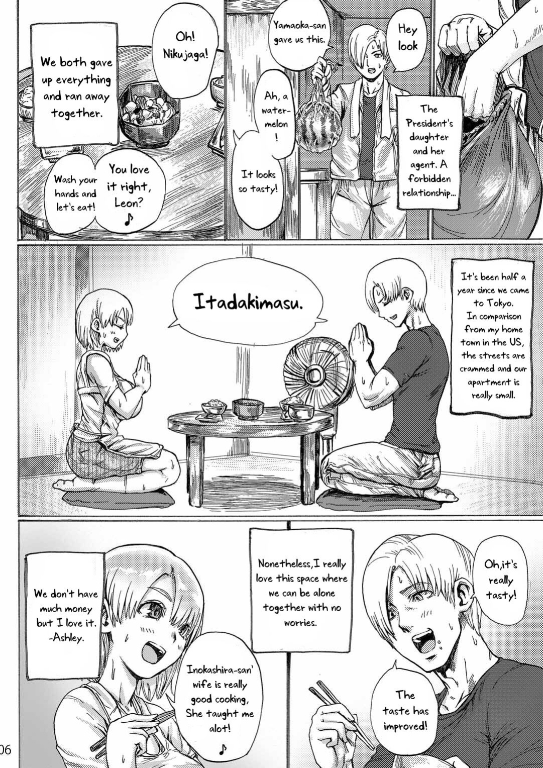 [Hebitunagary (SGK)] Yojouhan Bio Seikatsu Soushuuhen (Resident Evil) [Uncle Bane]
