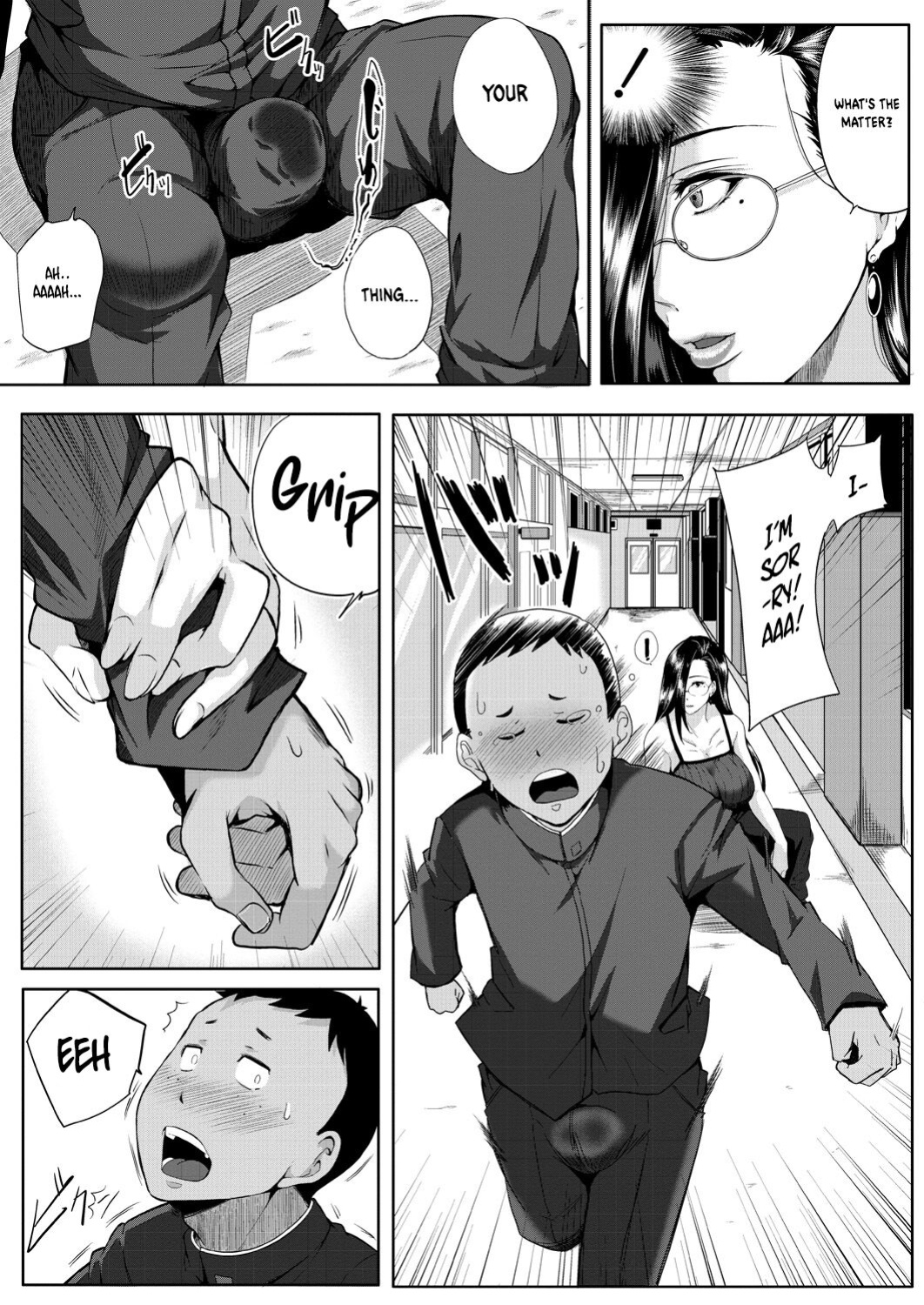 [Emine Kendama] Private Teacher (COMIC MILF 2022-12 Vol.69) [ConTL]