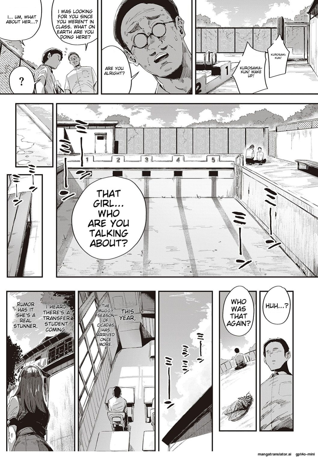 [Neisan] Semishigure no Tenkousei (COMIC ExE 44)