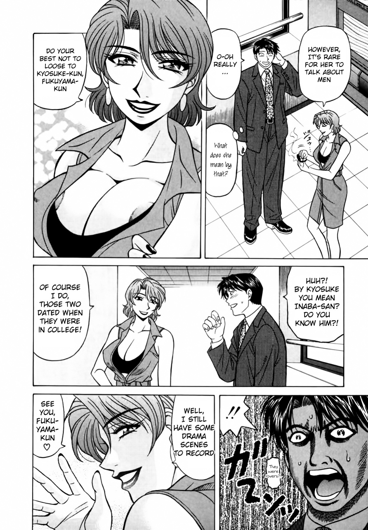 [Ozaki Akira] Caster Natsume Reiko no Yuuwaku Vol. 3 Ch.1-5