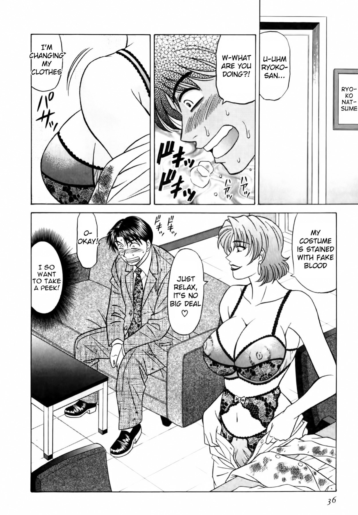 [Ozaki Akira] Caster Natsume Reiko no Yuuwaku Vol. 3 Ch.1-5