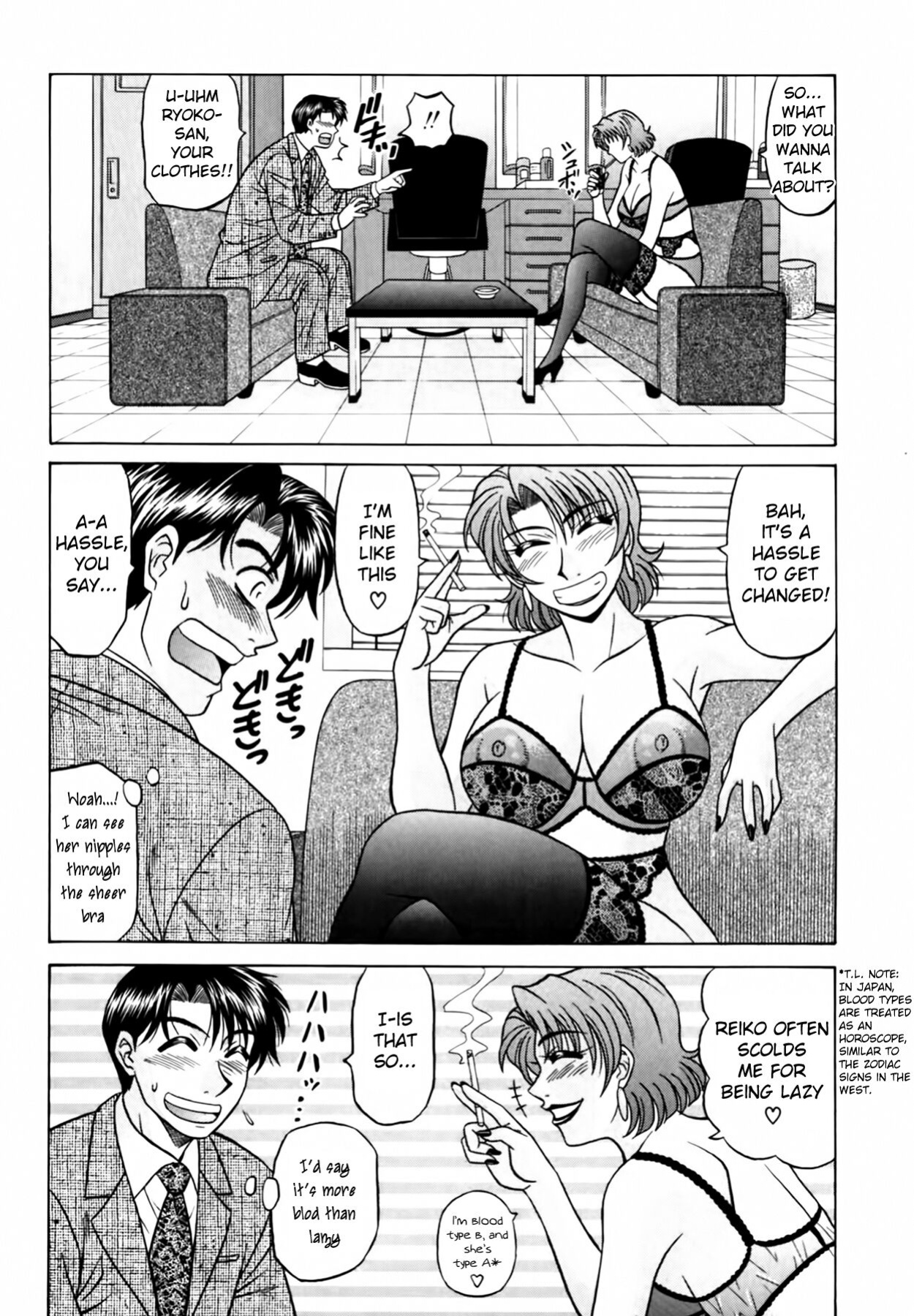 [Ozaki Akira] Caster Natsume Reiko no Yuuwaku Vol. 3 Ch.1-5