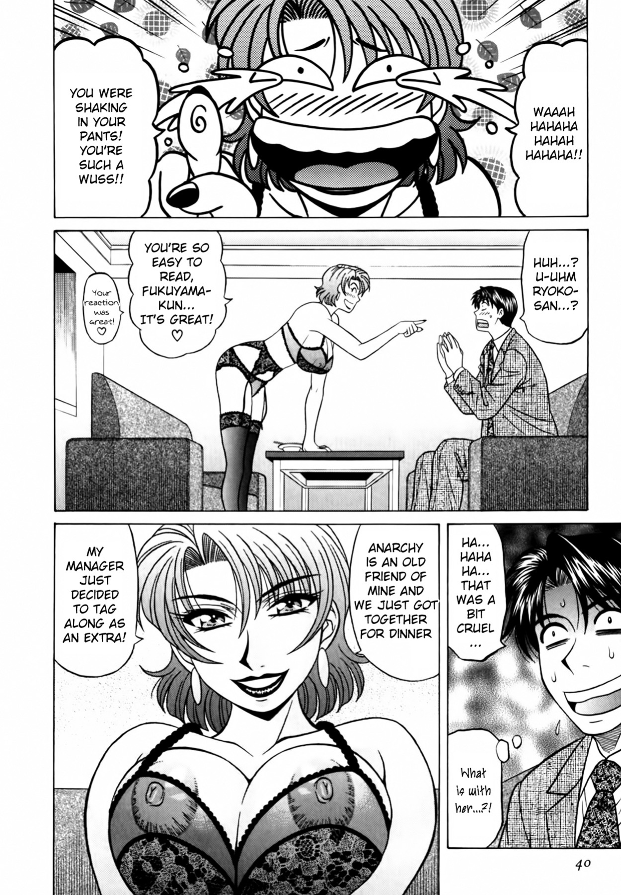 [Ozaki Akira] Caster Natsume Reiko no Yuuwaku Vol. 3 Ch.1-5