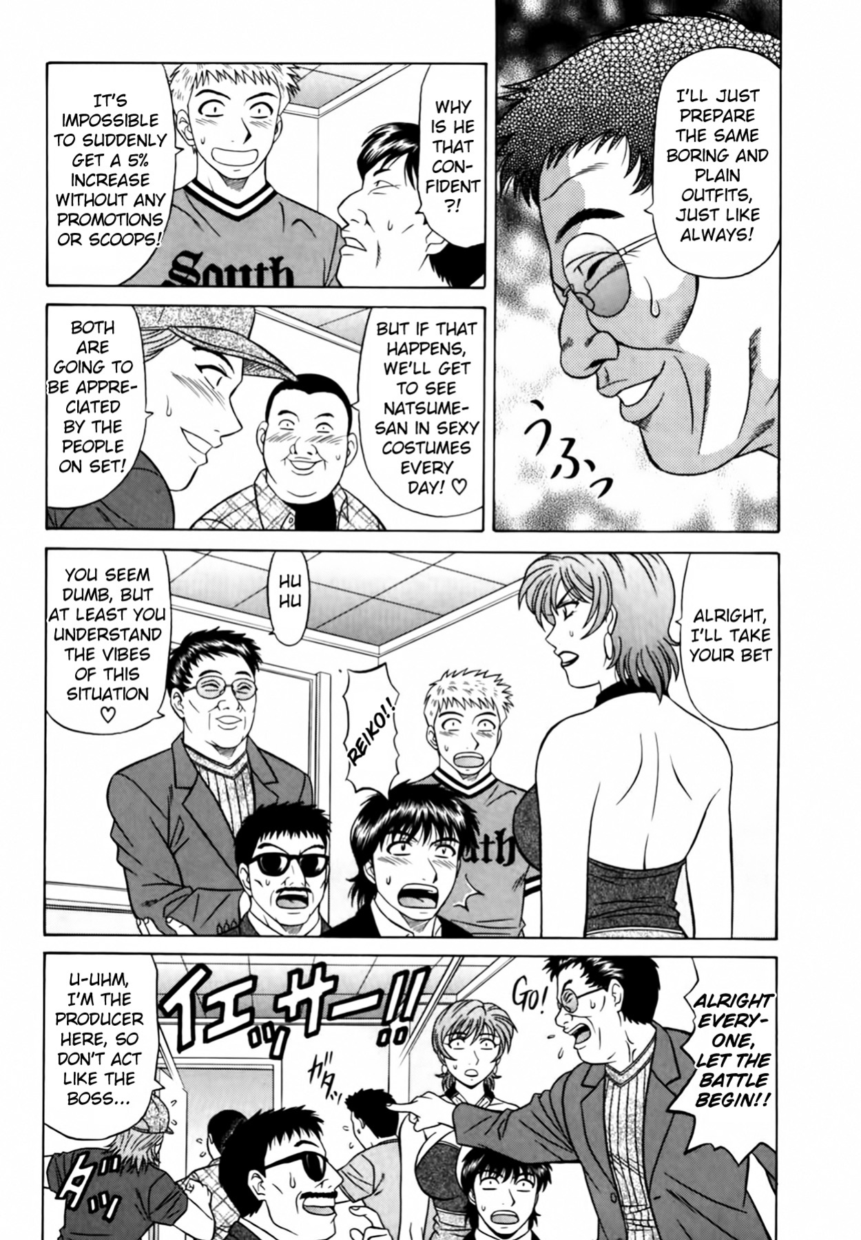 [Ozaki Akira] Caster Natsume Reiko no Yuuwaku Vol. 3 Ch.1-5