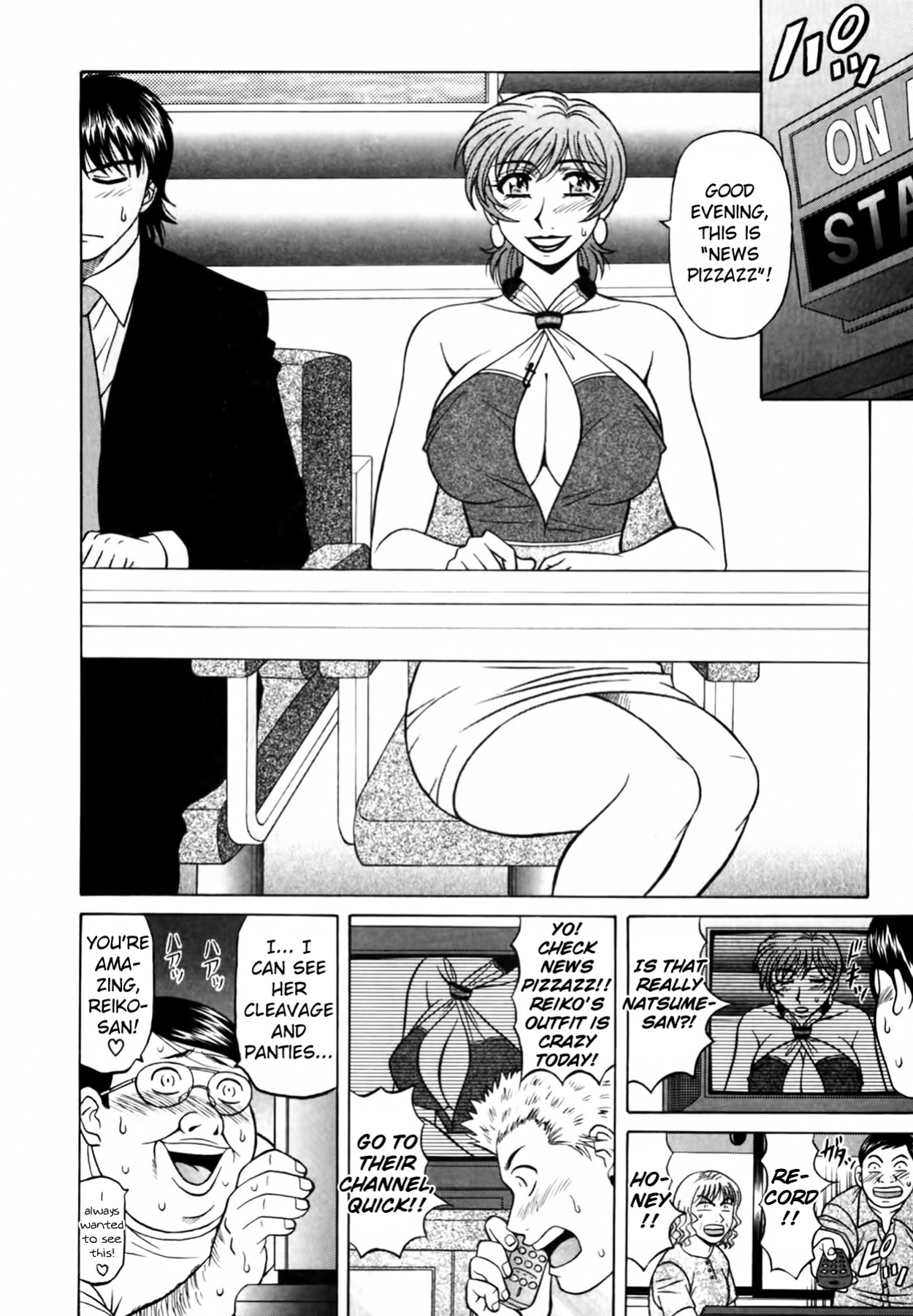 [Ozaki Akira] Caster Natsume Reiko no Yuuwaku Vol. 3 Ch.1-5