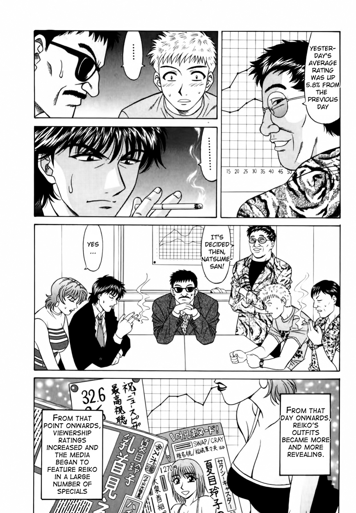 [Ozaki Akira] Caster Natsume Reiko no Yuuwaku Vol. 3 Ch.1-5
