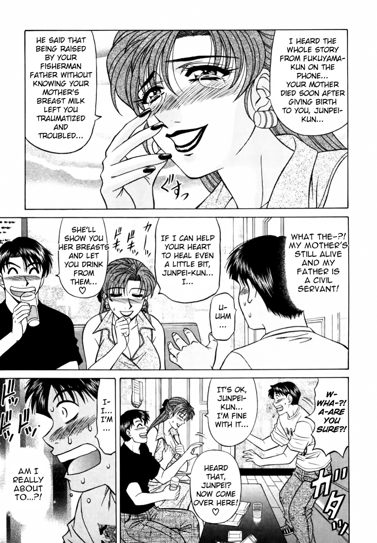 [Ozaki Akira] Caster Natsume Reiko no Yuuwaku Vol. 3 Ch.1-5