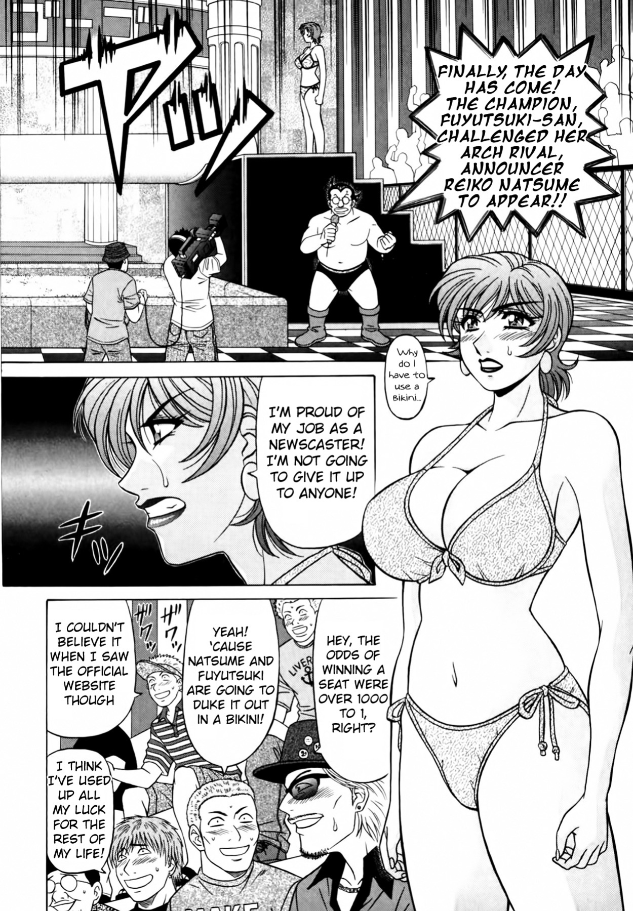 [Ozaki Akira] Caster Natsume Reiko no Yuuwaku Vol. 3 Ch.1-5