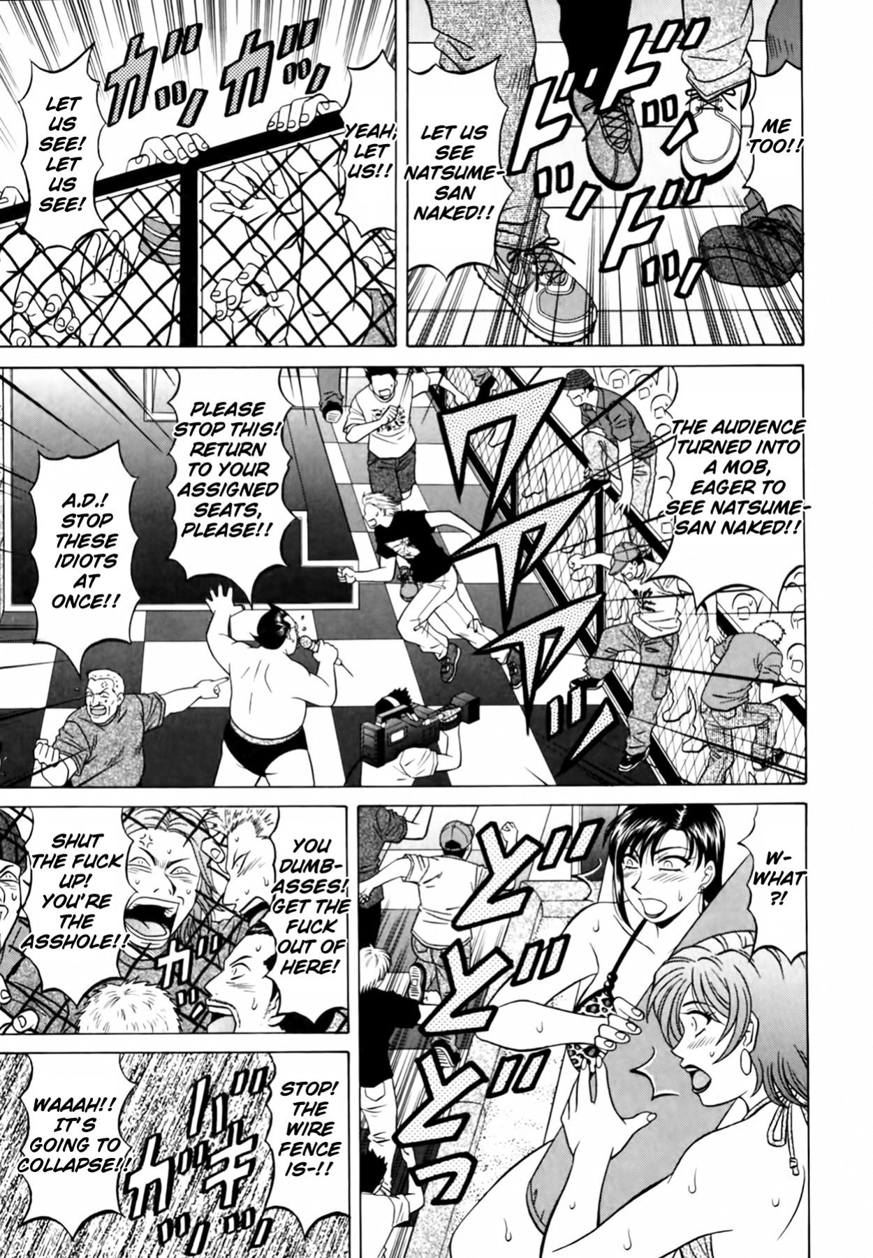 [Ozaki Akira] Caster Natsume Reiko no Yuuwaku Vol. 3 Ch.1-5