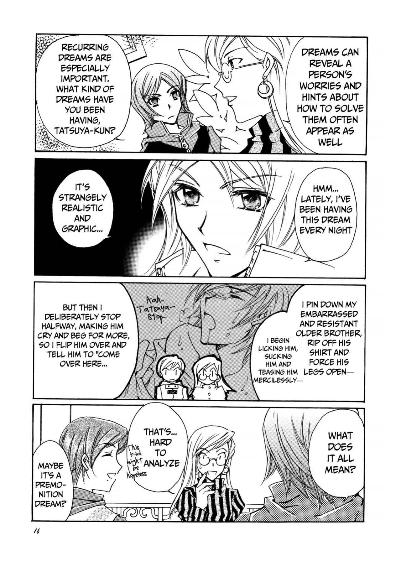 [Caramel Milk (Nishikanda Maneko)] Suou-san no Katei no Jijou II (Persona 2)
