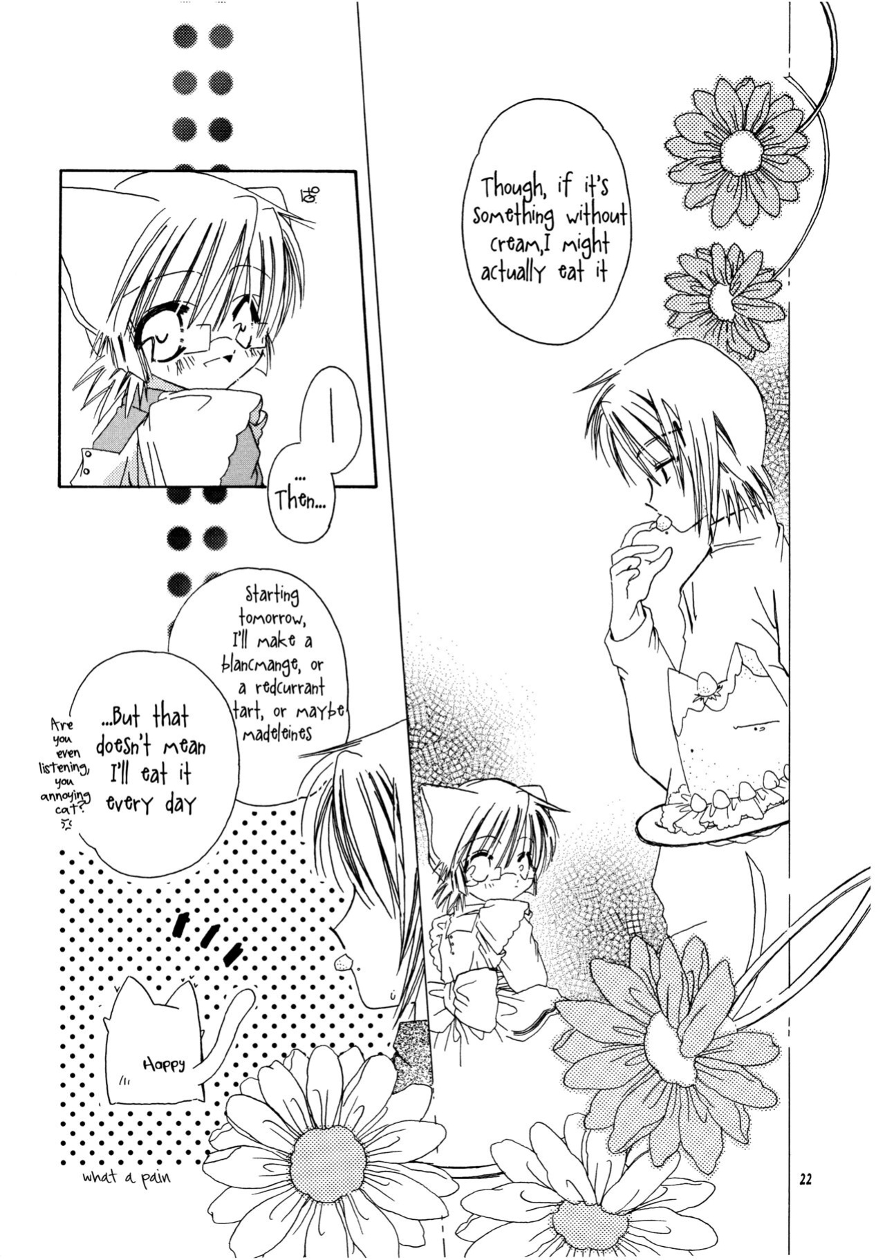 [Caramel Milk (Nishikanda Maneko)] Suou-san no Katei no Jijou II (Persona 2)