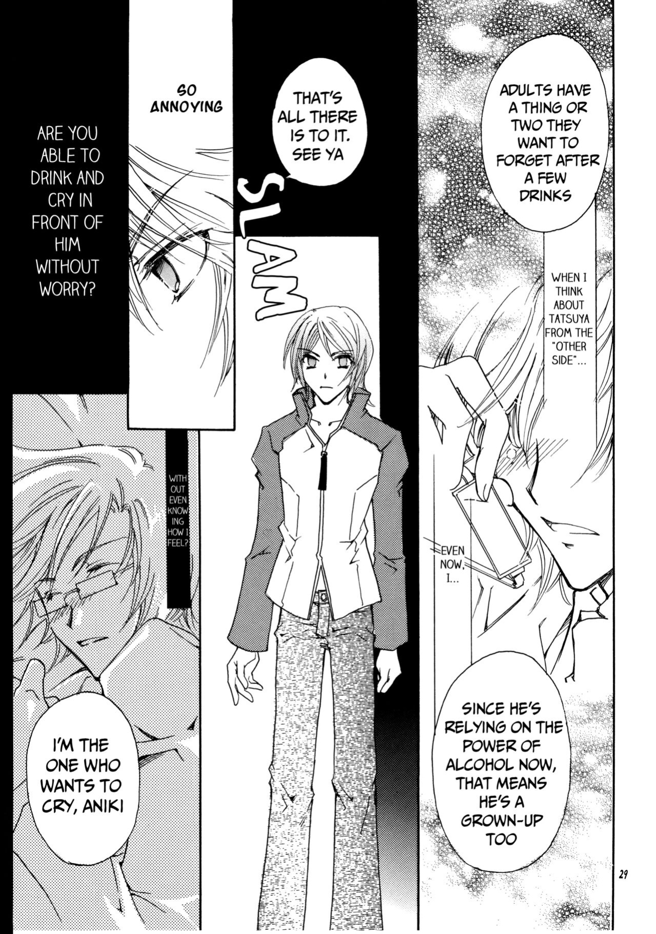 [Caramel Milk (Nishikanda Maneko)] Suou-san no Katei no Jijou II (Persona 2)