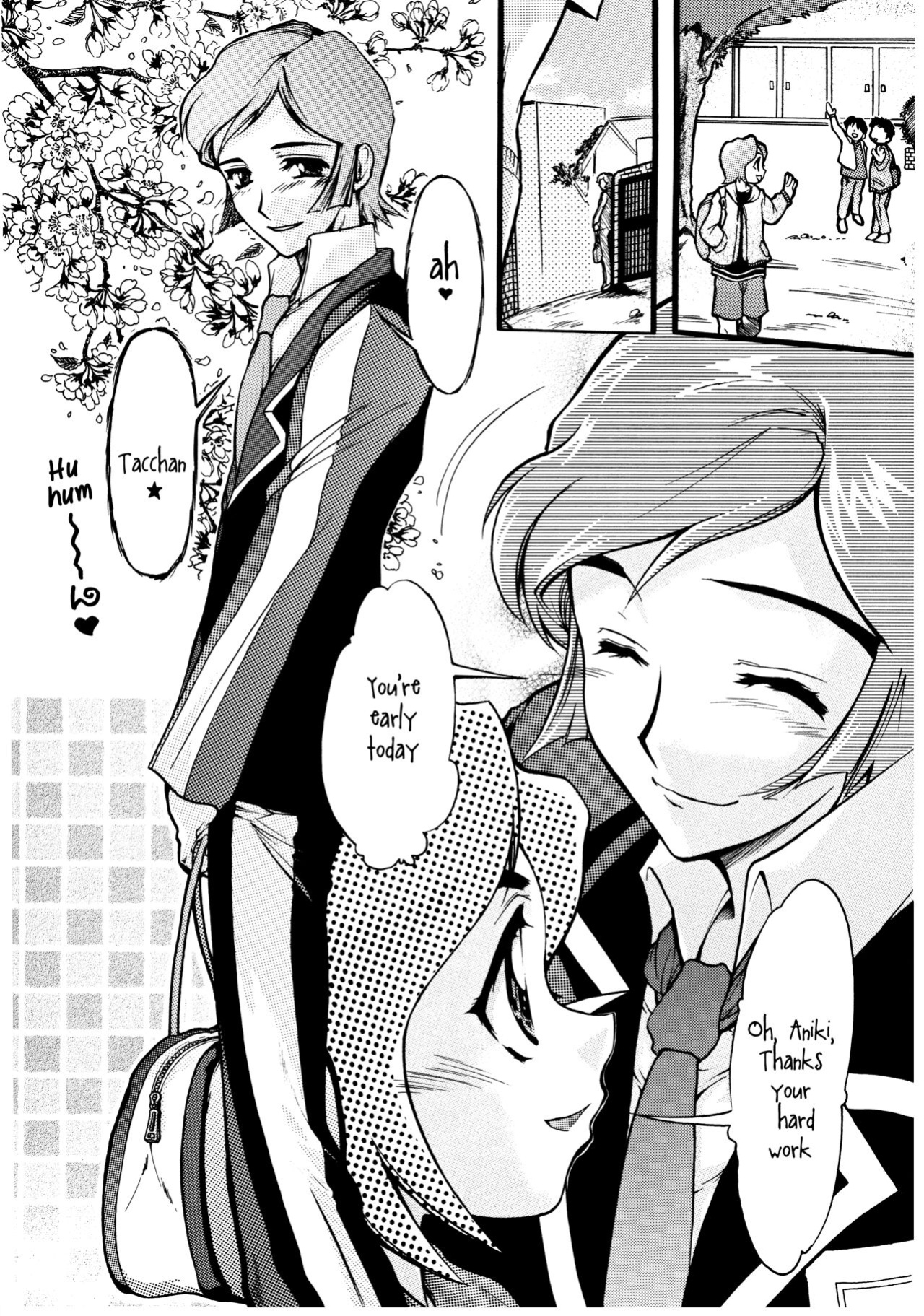 [Caramel Milk (Nishikanda Maneko)] Suou-san no Katei no Jijou II (Persona 2)