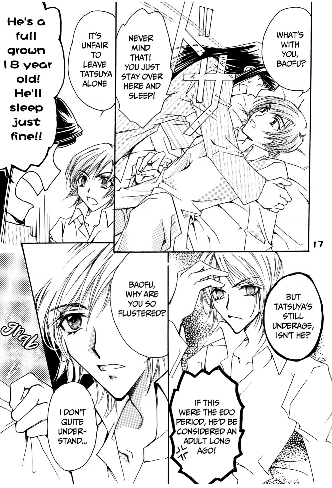 [Caramel Milk (Nishikanda Maneko)] Suou-san no Katei no Jijou (Persona 2)