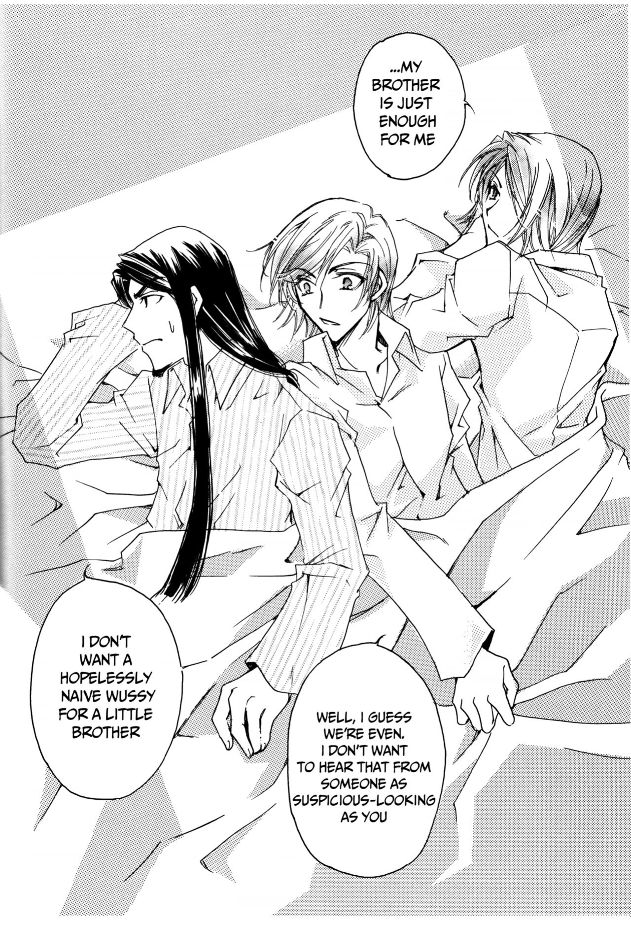[Caramel Milk (Nishikanda Maneko)] Suou-san no Katei no Jijou (Persona 2)