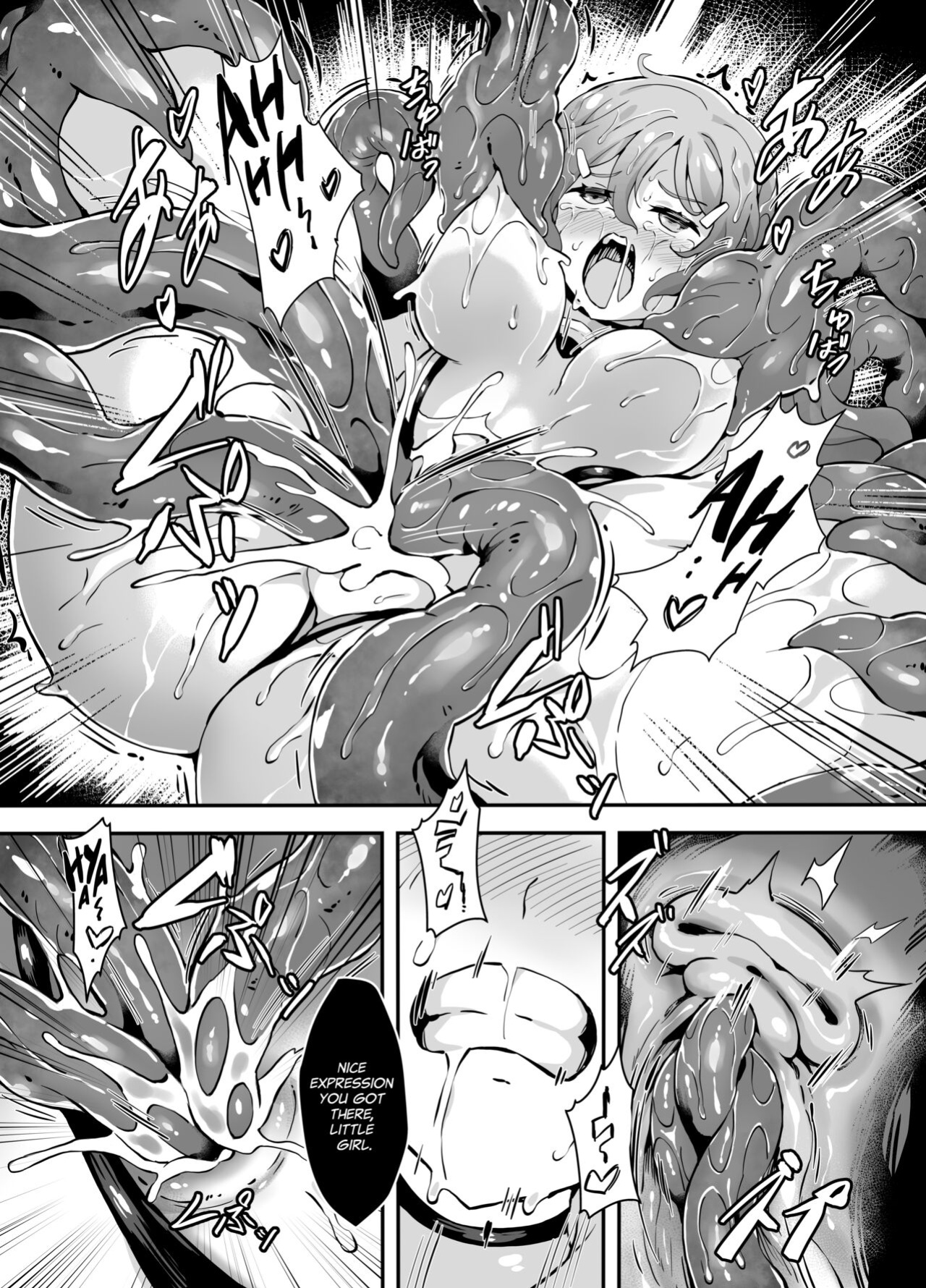 [Mist Night (Co_Ma)] Hell of Operation (Vividred Operation)