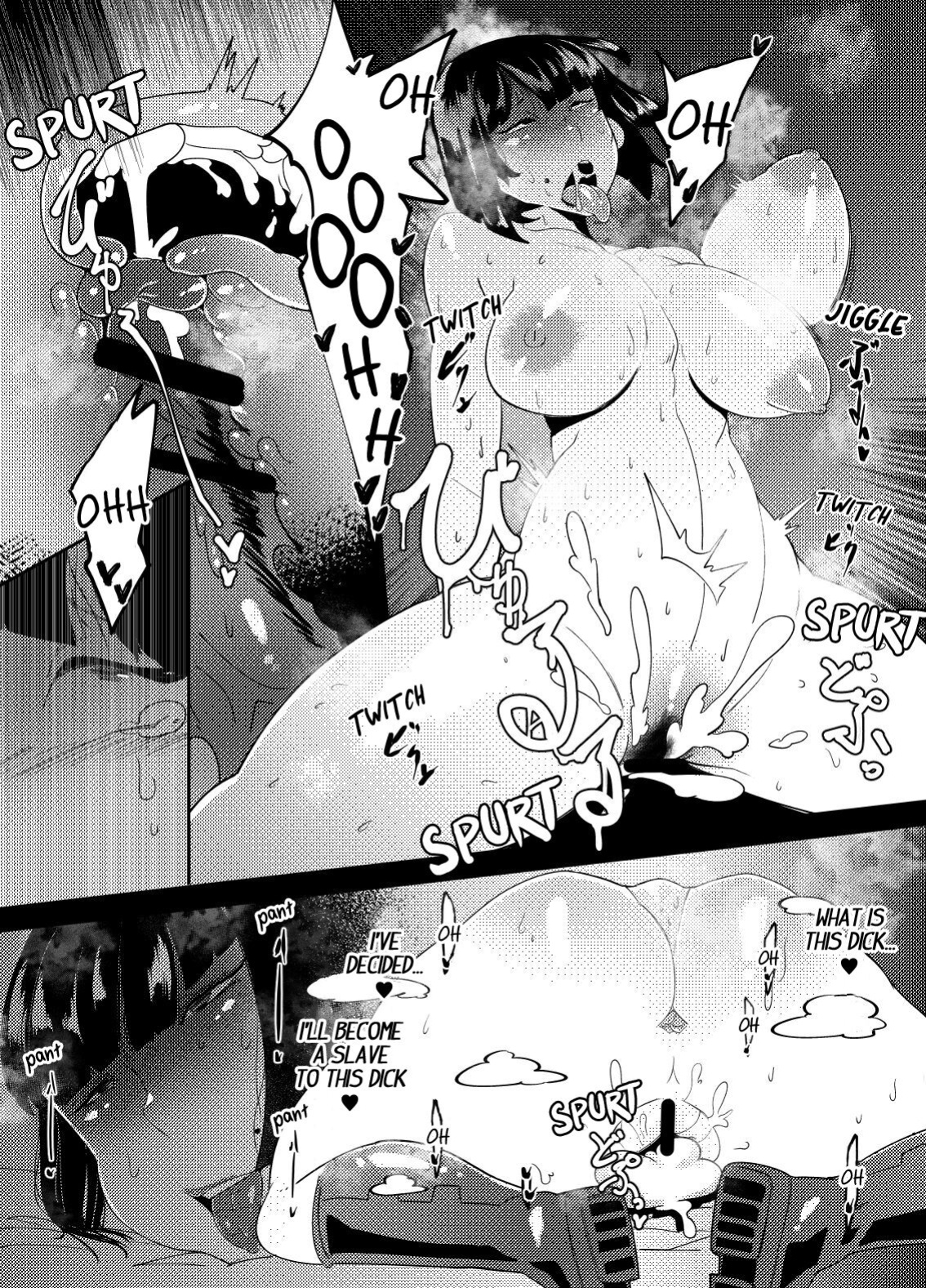 [Konatuiro (Mr.way)] Mou Gaman Dekinai no... (Guilty Gear)