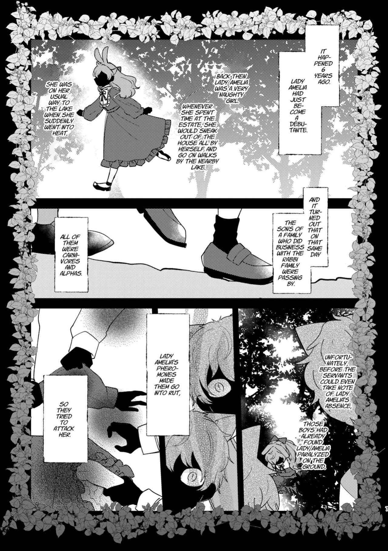 [Uwoichiba (Sabakan)] Usagi Reijou to Ookami Reisoku (Kouhen) | Omega Rabbit and Alpha Wolf (Second Part) [星ニール]