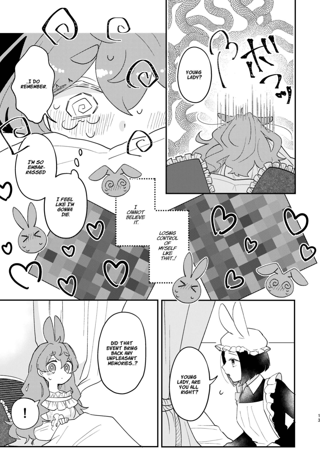 [Uwoichiba (Sabakan)] Usagi Reijou to Ookami Reisoku (Kouhen) | Omega Rabbit and Alpha Wolf (Second Part) [星ニール]