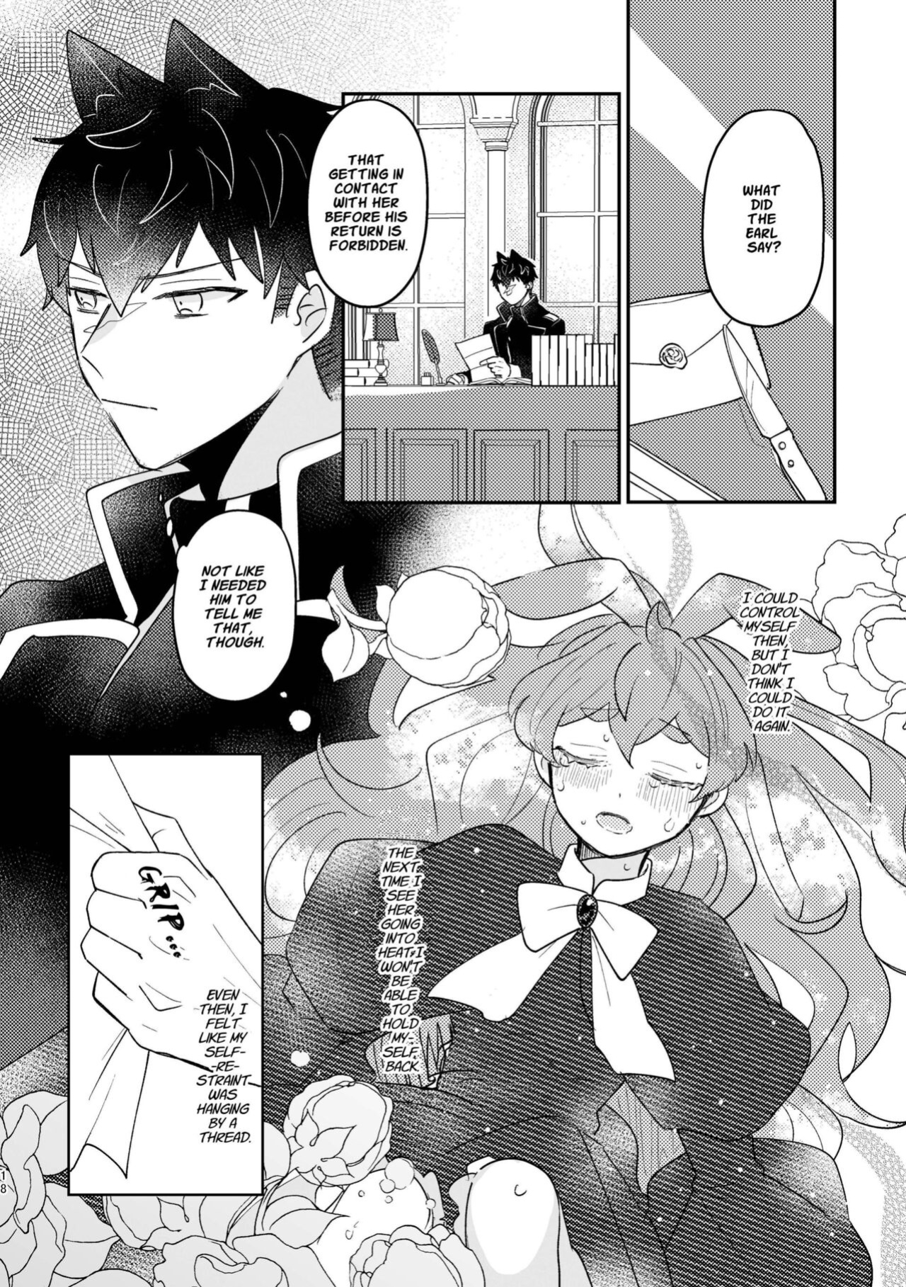 [Uwoichiba (Sabakan)] Usagi Reijou to Ookami Reisoku (Kouhen) | Omega Rabbit and Alpha Wolf (Second Part) [星ニール]