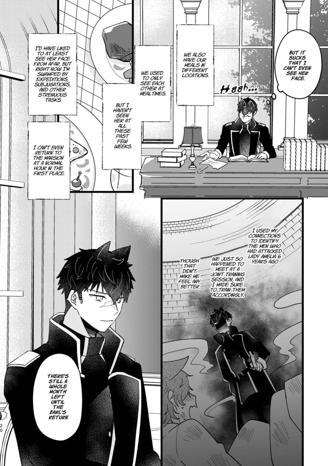 [Uwoichiba (Sabakan)] Usagi Reijou to Ookami Reisoku (Kouhen) | Omega Rabbit and Alpha Wolf (Second Part) [星ニール]