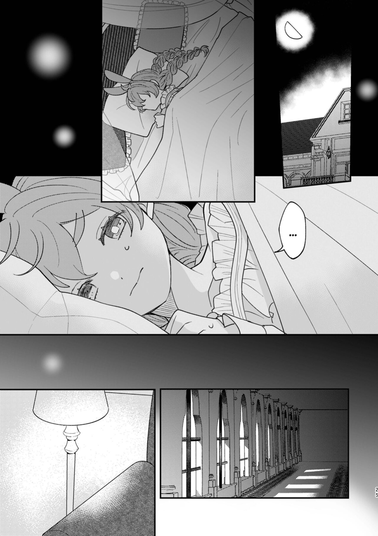 [Uwoichiba (Sabakan)] Usagi Reijou to Ookami Reisoku (Kouhen) | Omega Rabbit and Alpha Wolf (Second Part) [星ニール]