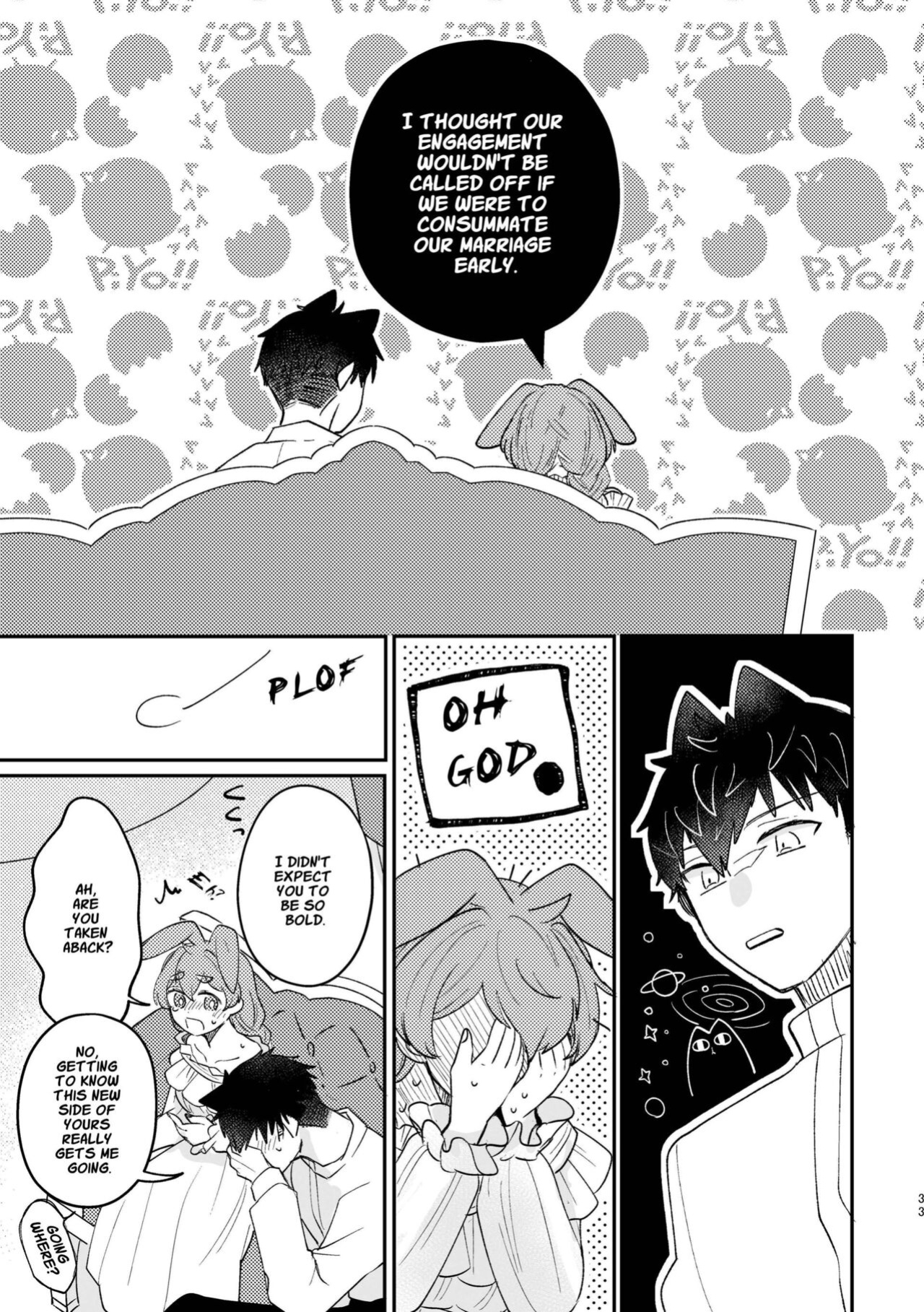 [Uwoichiba (Sabakan)] Usagi Reijou to Ookami Reisoku (Kouhen) | Omega Rabbit and Alpha Wolf (Second Part) [星ニール]