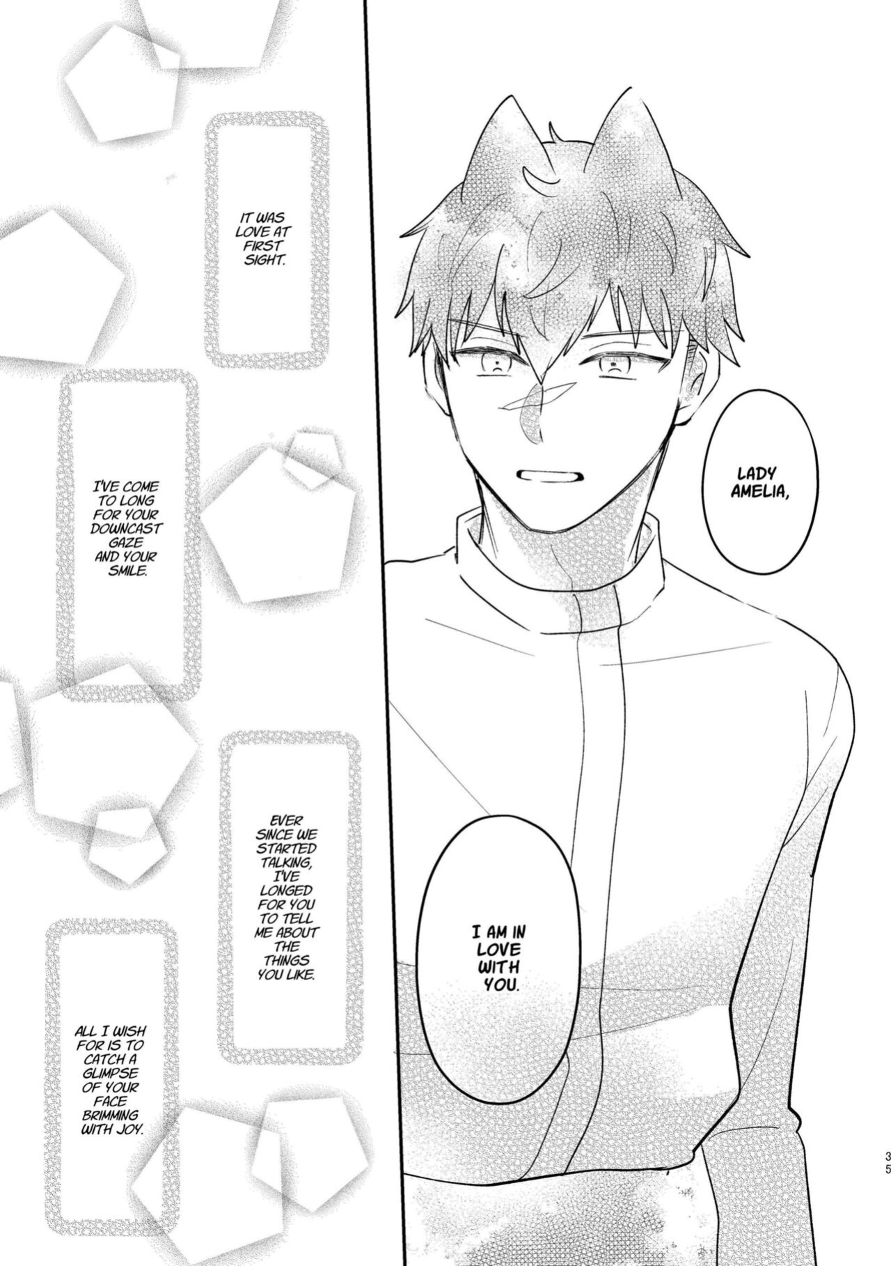 [Uwoichiba (Sabakan)] Usagi Reijou to Ookami Reisoku (Kouhen) | Omega Rabbit and Alpha Wolf (Second Part) [星ニール]