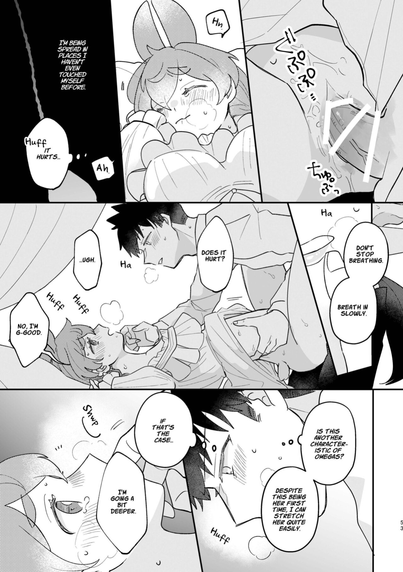 [Uwoichiba (Sabakan)] Usagi Reijou to Ookami Reisoku (Kouhen) | Omega Rabbit and Alpha Wolf (Second Part) [星ニール]