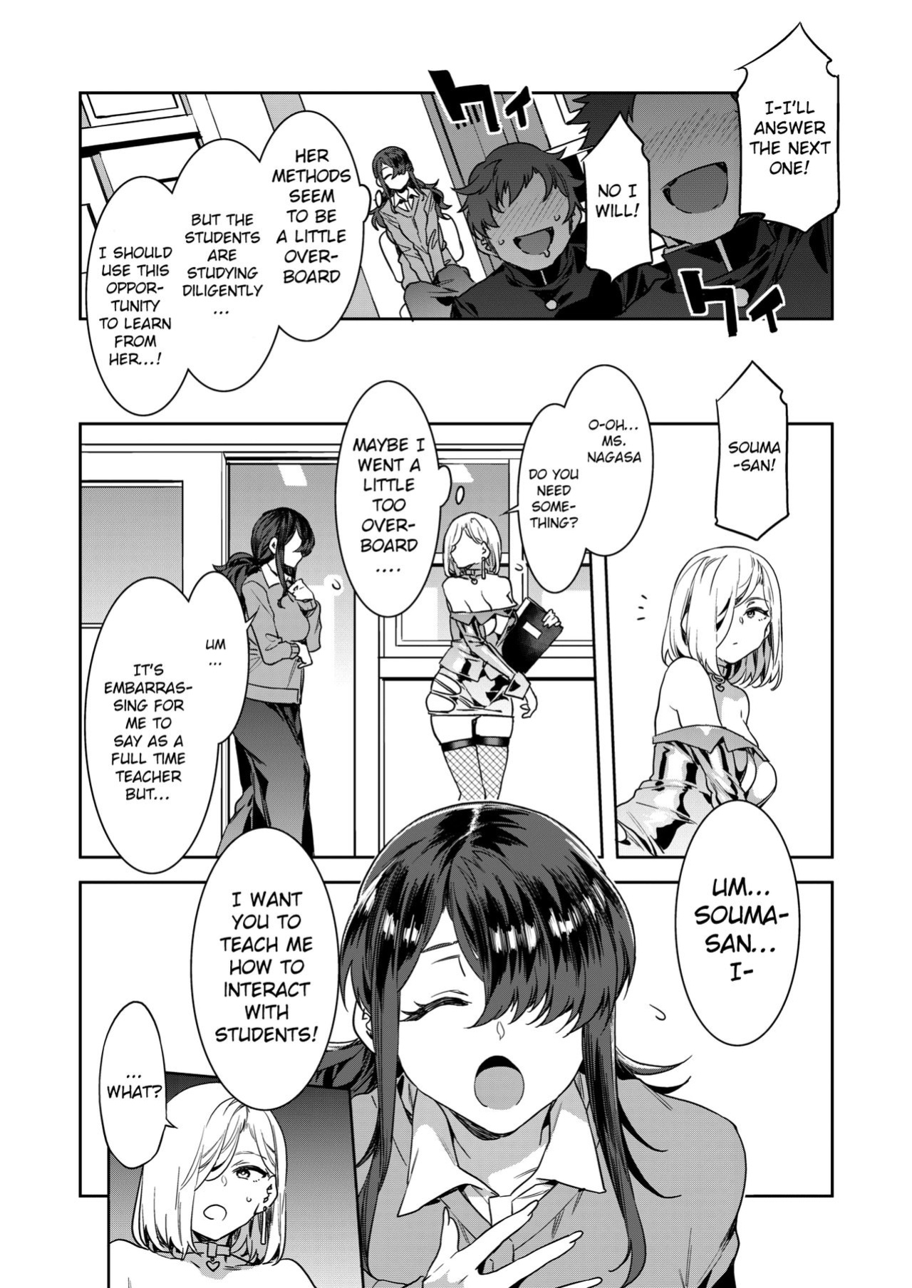 [Alice no Takarabako (Mizuryu Kei)] GTS - Great Teacher Sayoko