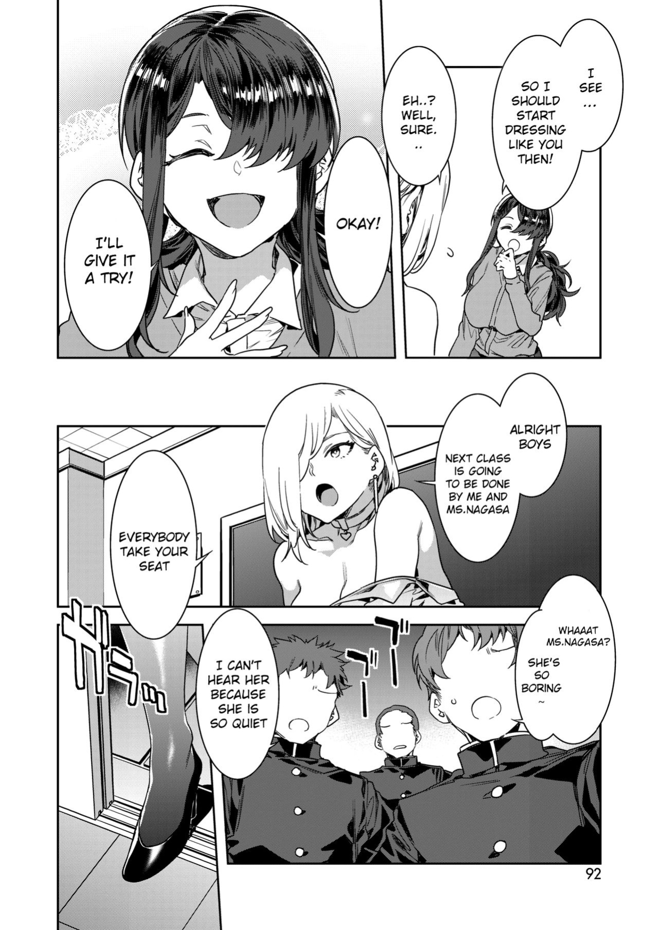 [Alice no Takarabako (Mizuryu Kei)] GTS - Great Teacher Sayoko